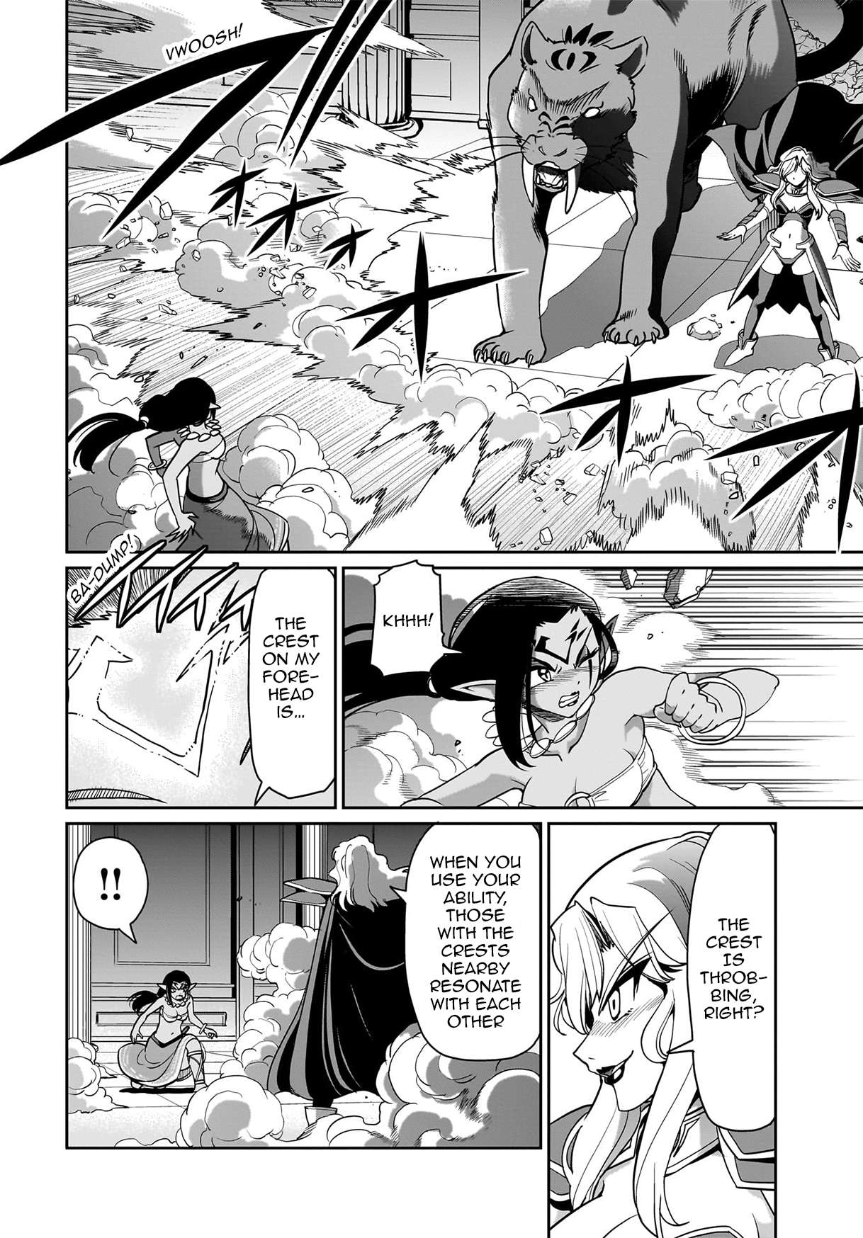 Page 3 of Chapter 44