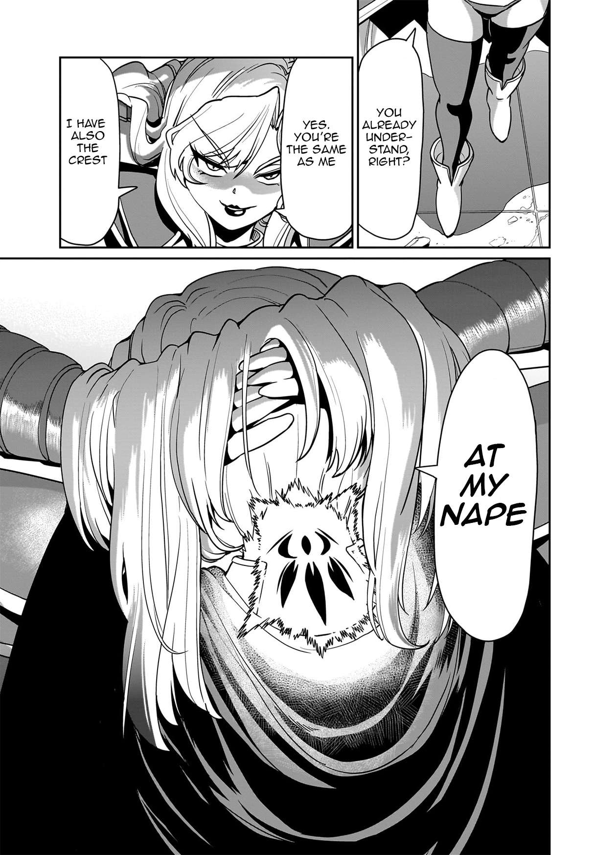 Page 4 of Chapter 44
