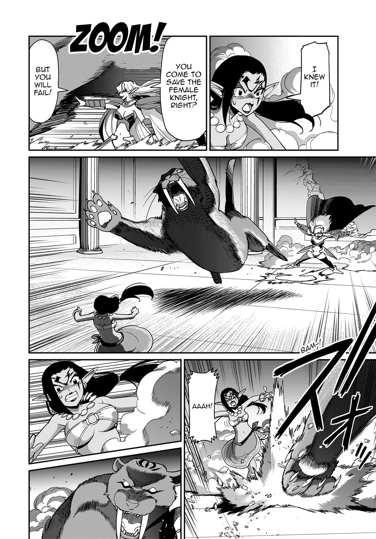 Page 5 of Chapter 44