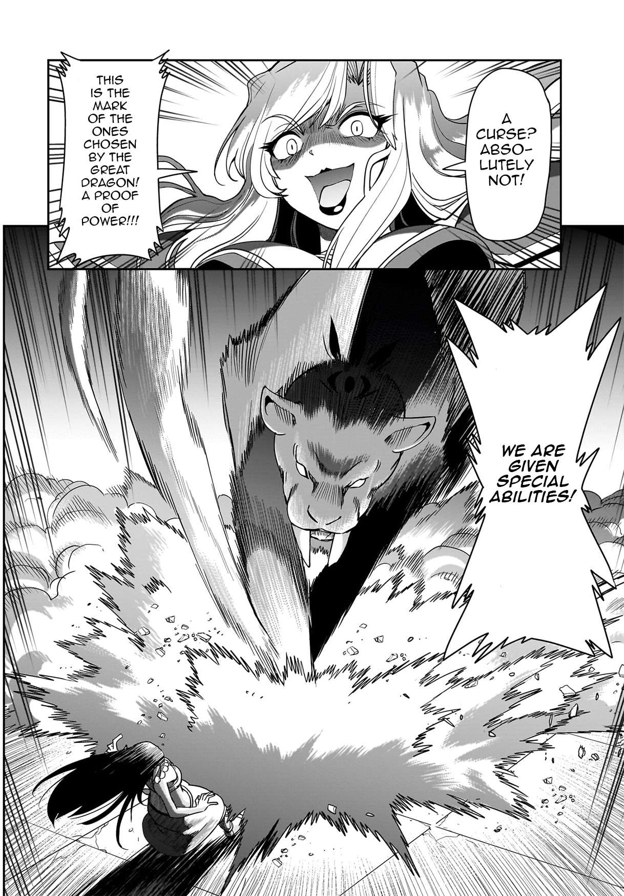 Page 9 of Chapter 44