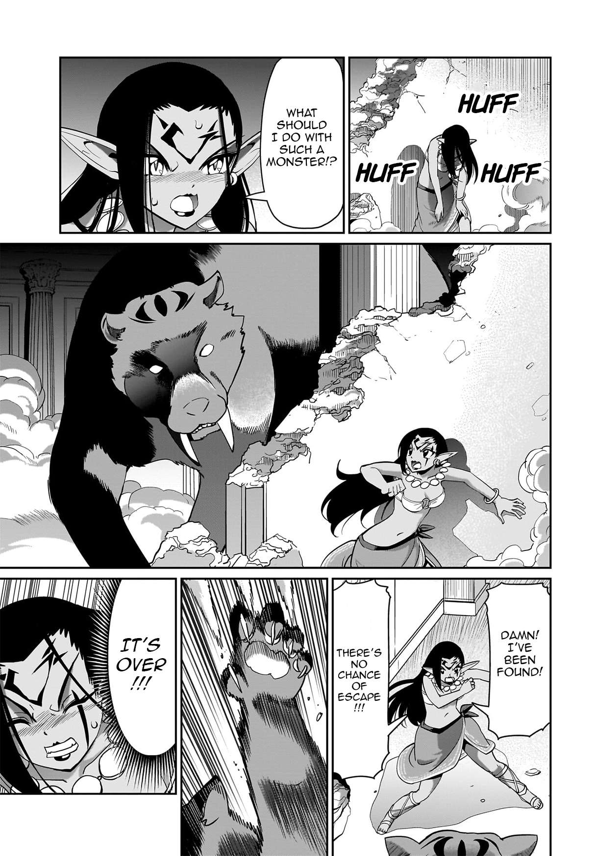 Page 12 of Chapter 44