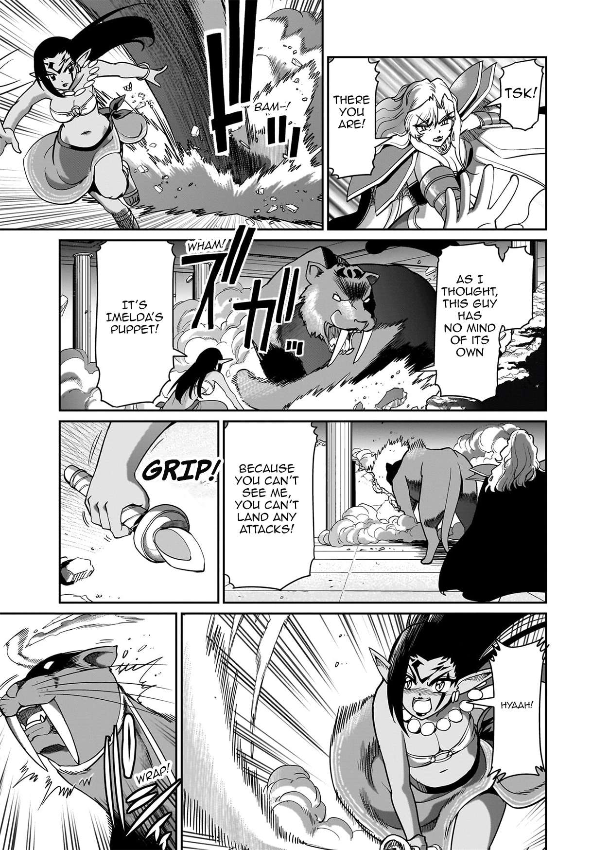 Page 14 of Chapter 44