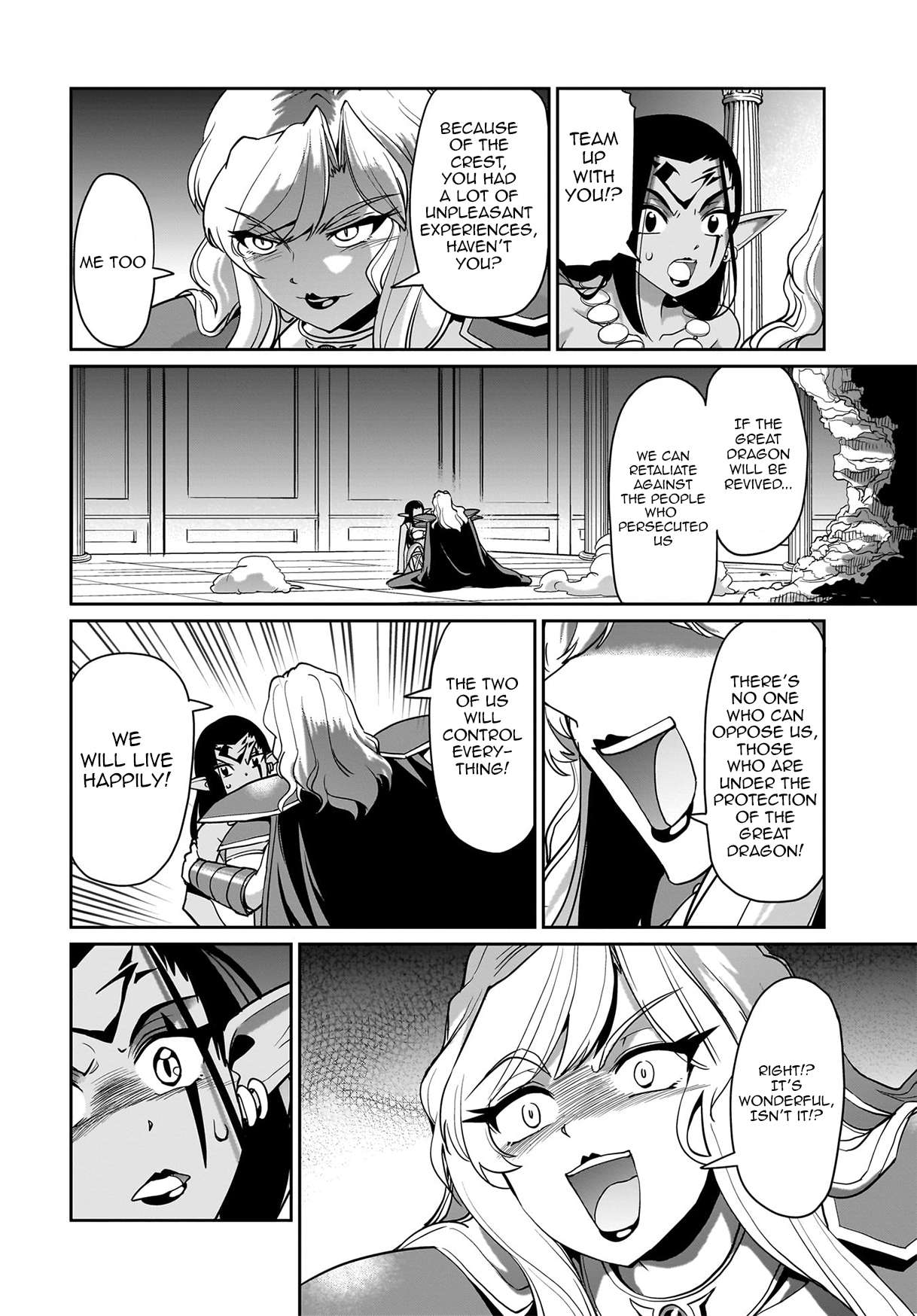 Page 19 of Chapter 44