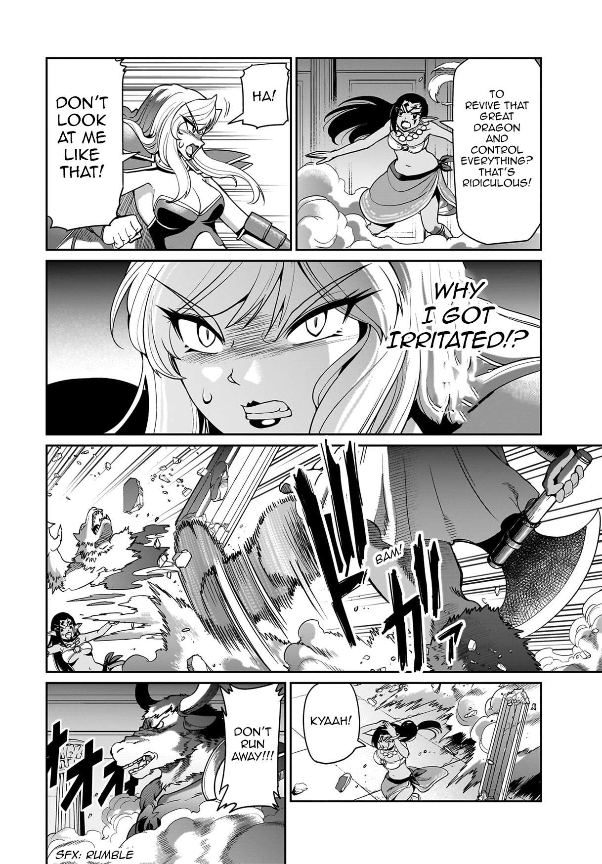 Page 5 of Chapter 45