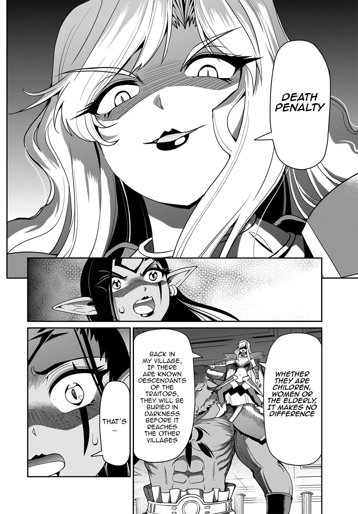 Page 7 of Chapter 45
