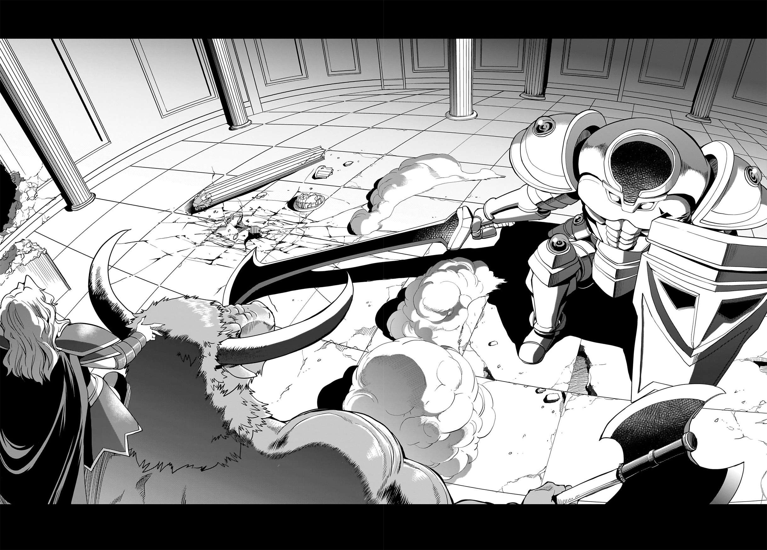 Page 17 of Chapter 45