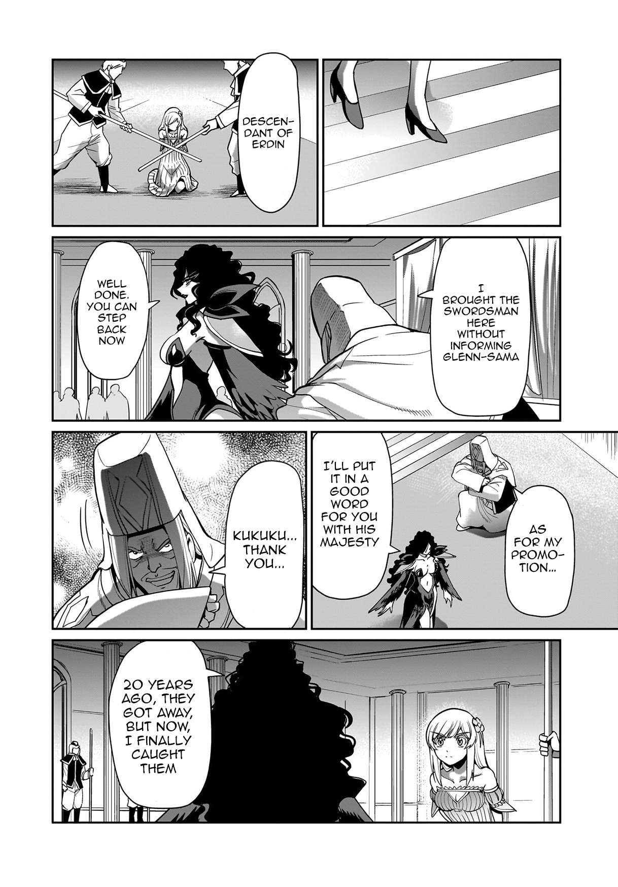 Page 5 of Chapter 47