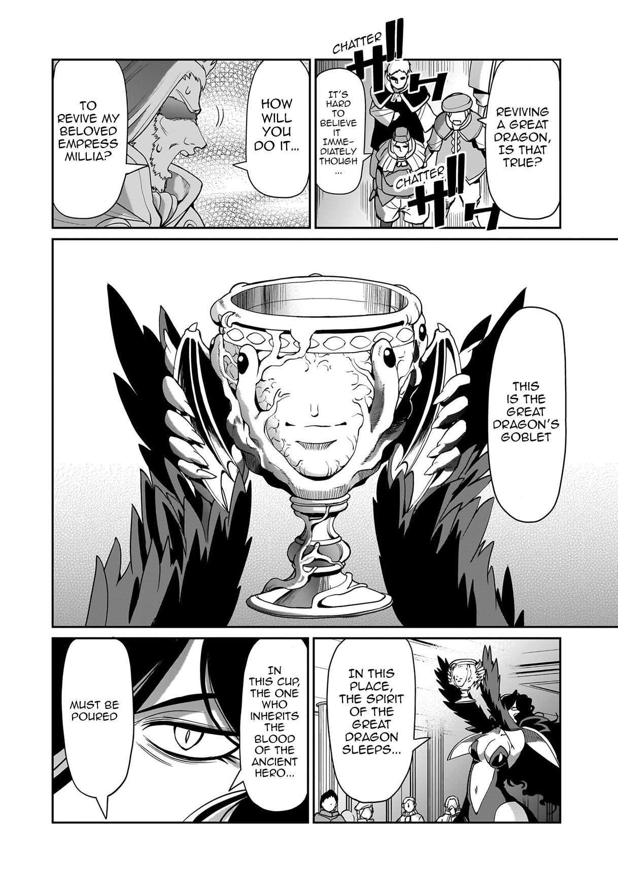 Page 7 of Chapter 47