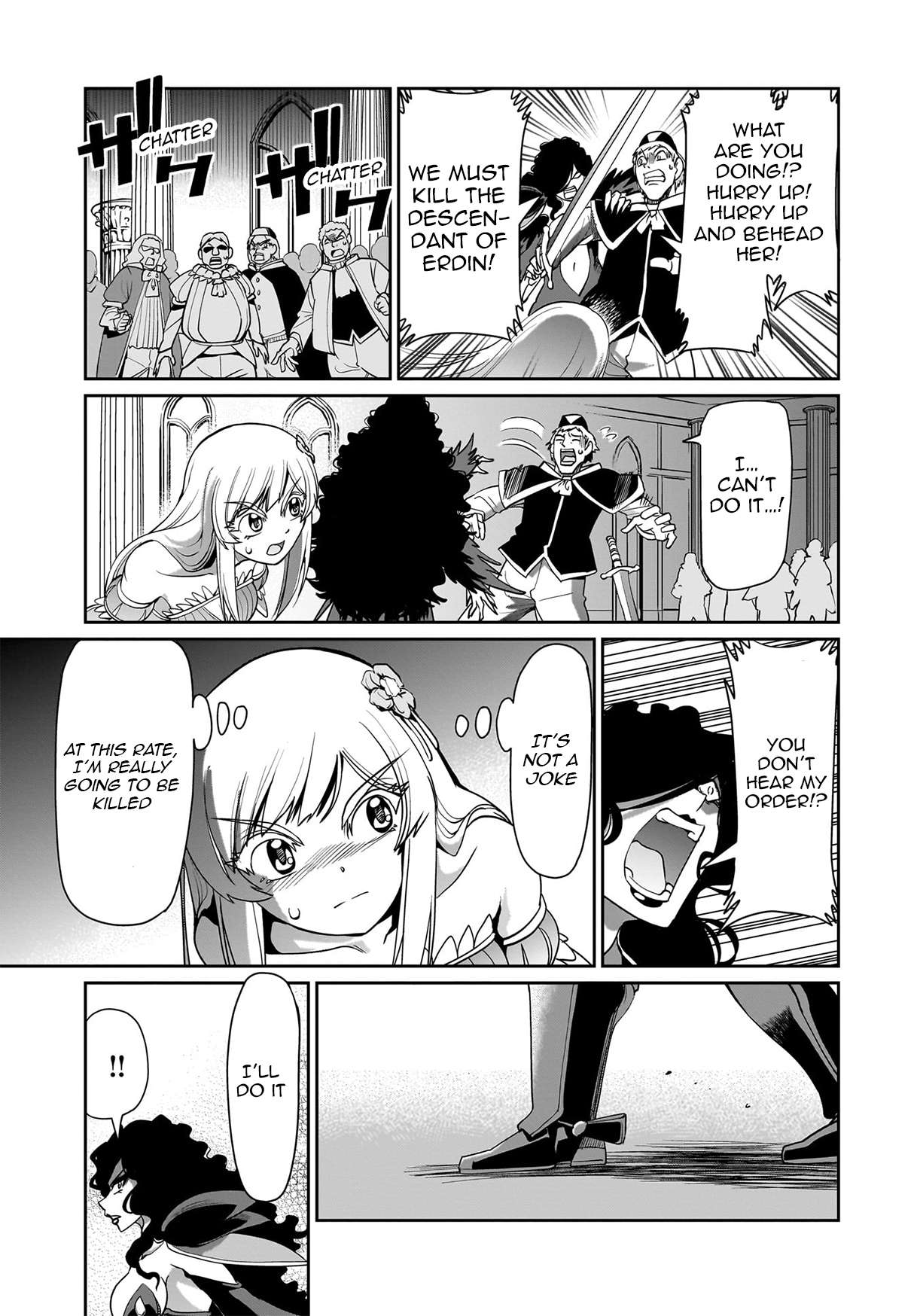 Page 10 of Chapter 47
