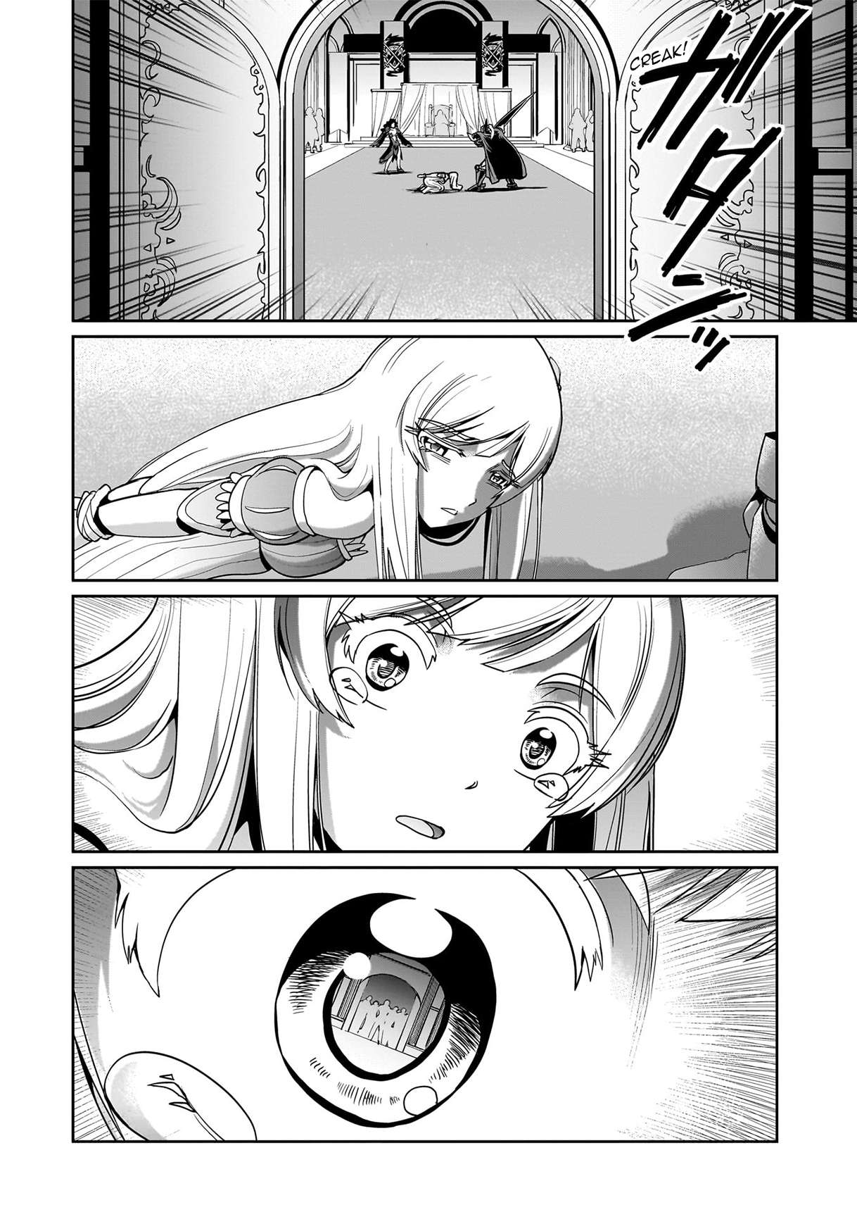 Page 15 of Chapter 47