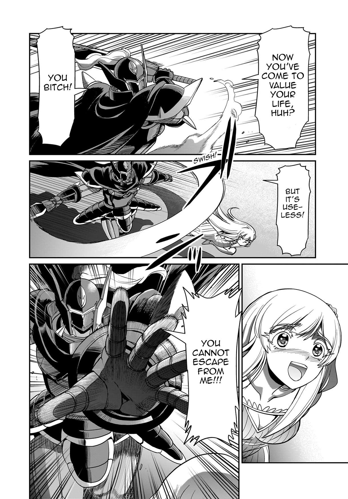 Page 17 of Chapter 47