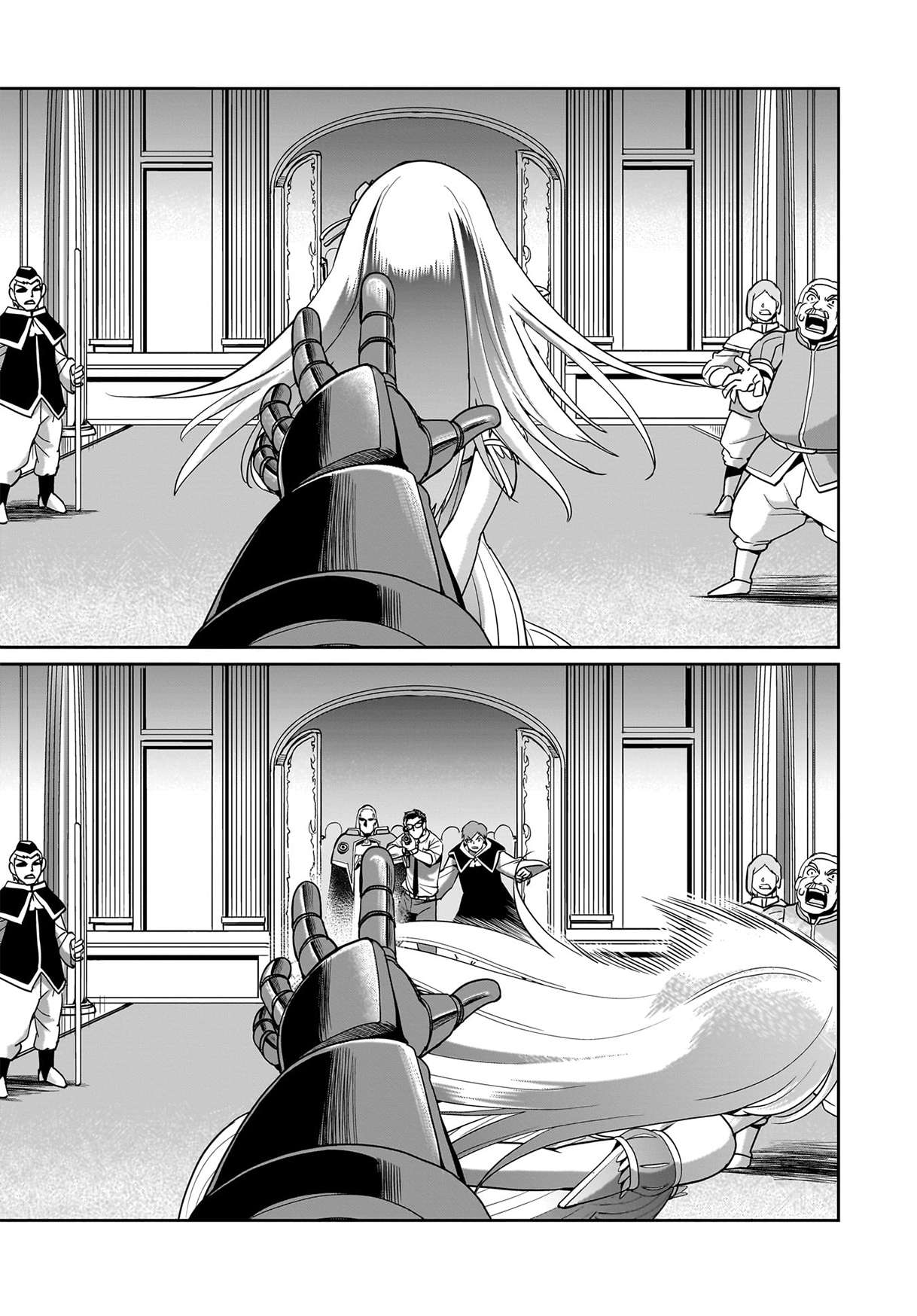 Page 18 of Chapter 47