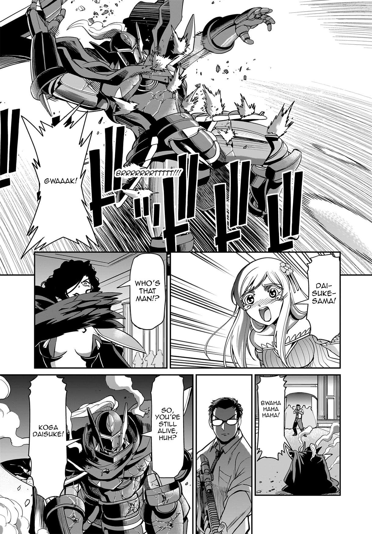 Page 20 of Chapter 47