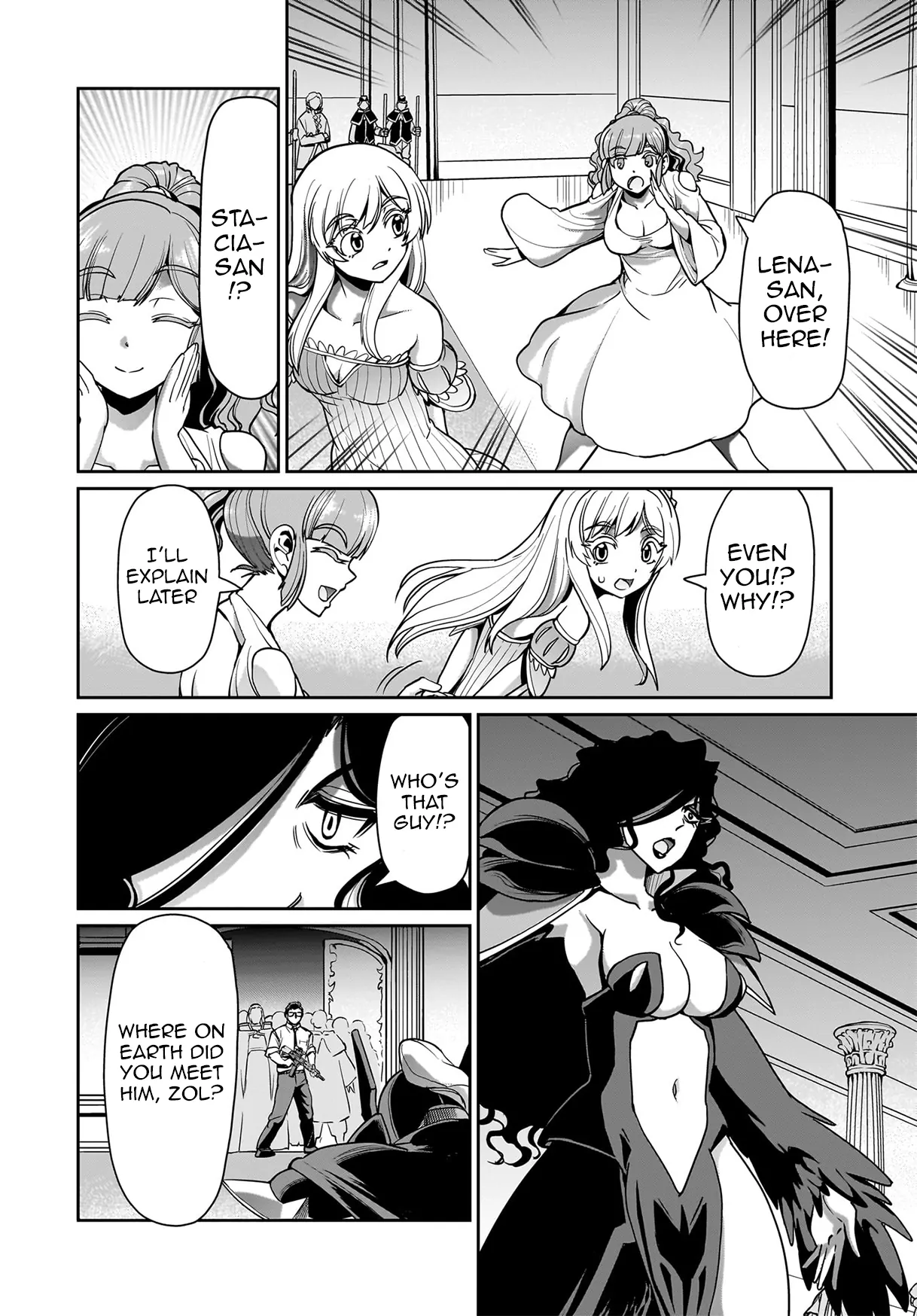 Page 3 of Chapter 48