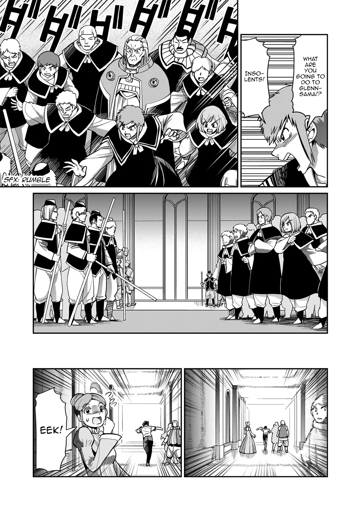 Page 12 of Chapter 48