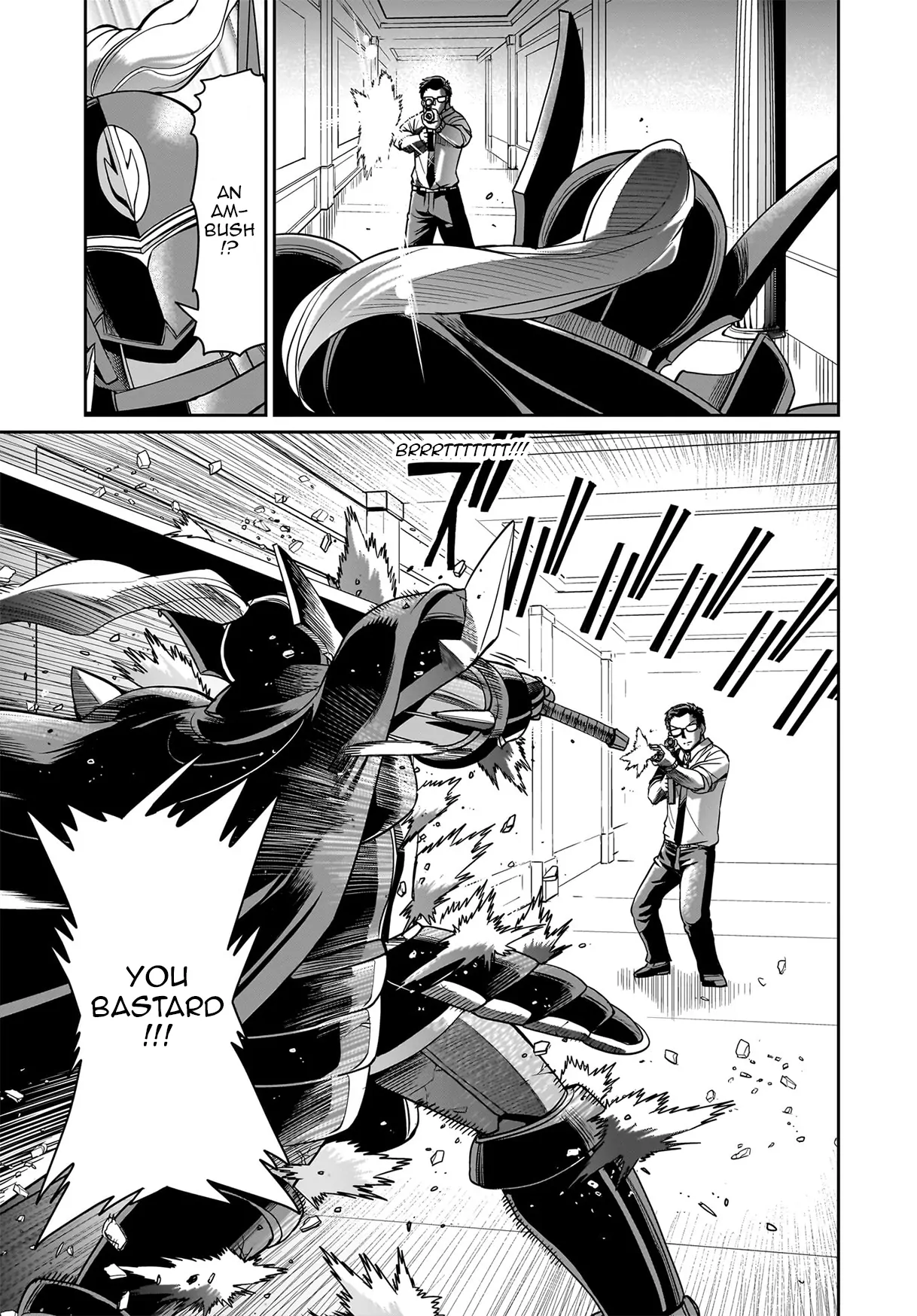 Page 14 of Chapter 48