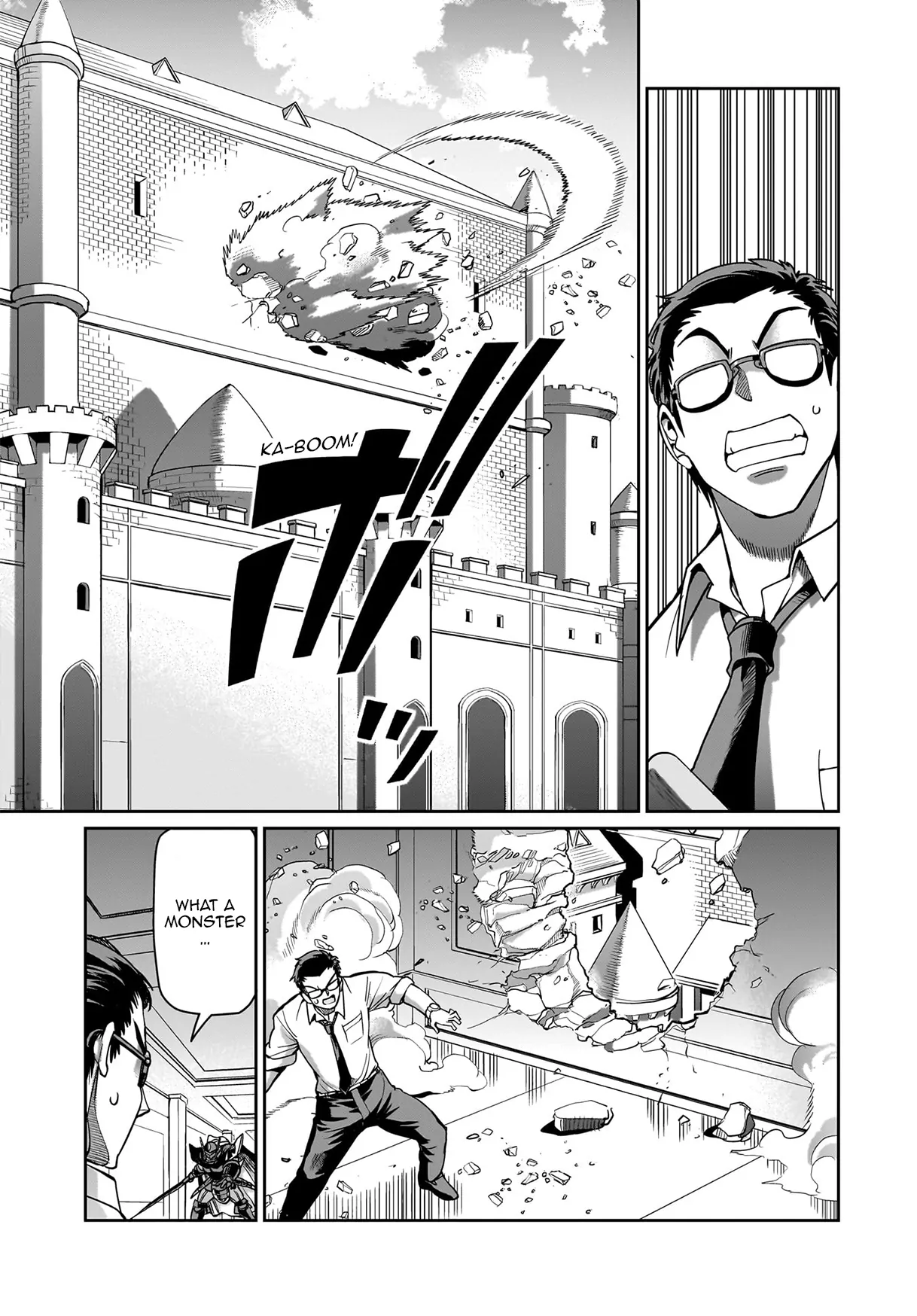Page 16 of Chapter 48