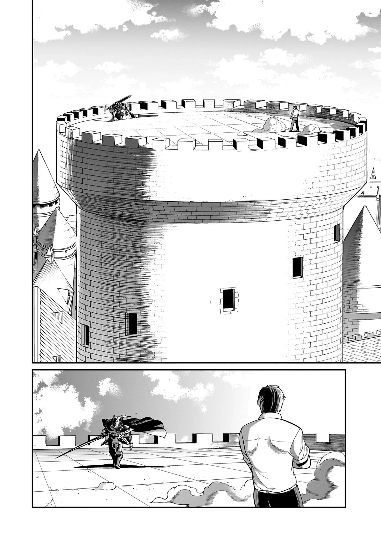 Page 19 of Chapter 48