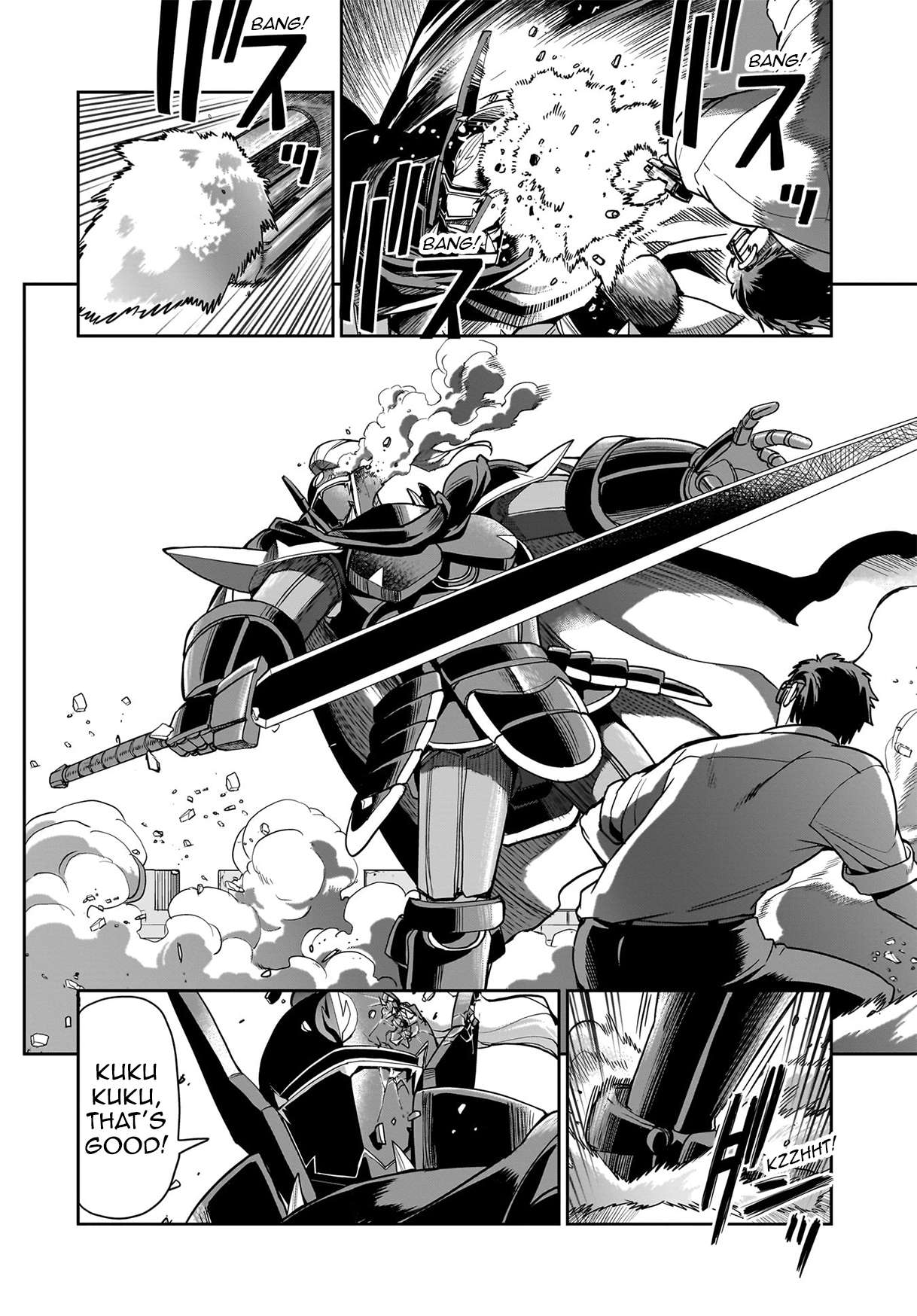 Page 5 of Chapter 49