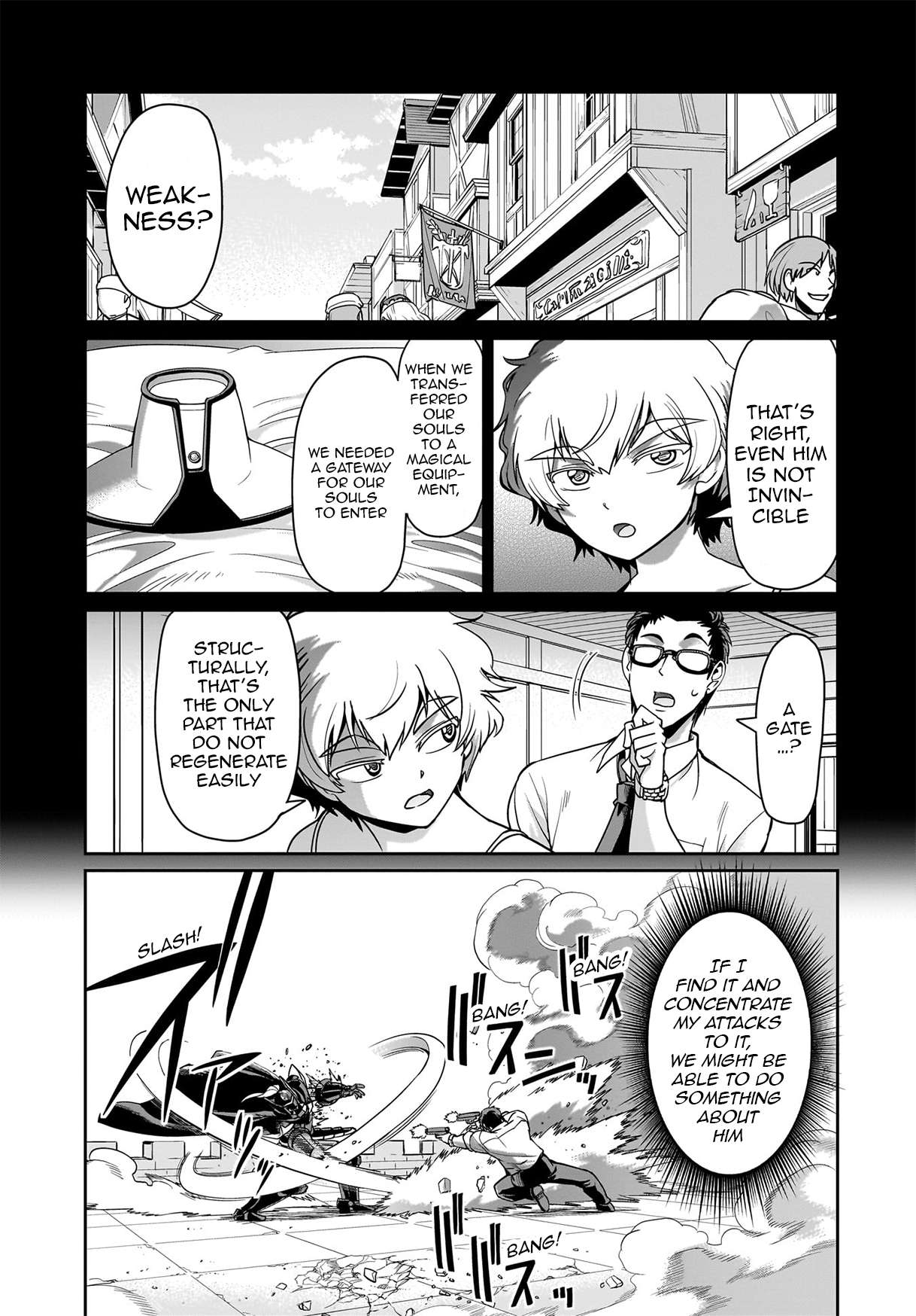 Page 10 of Chapter 49