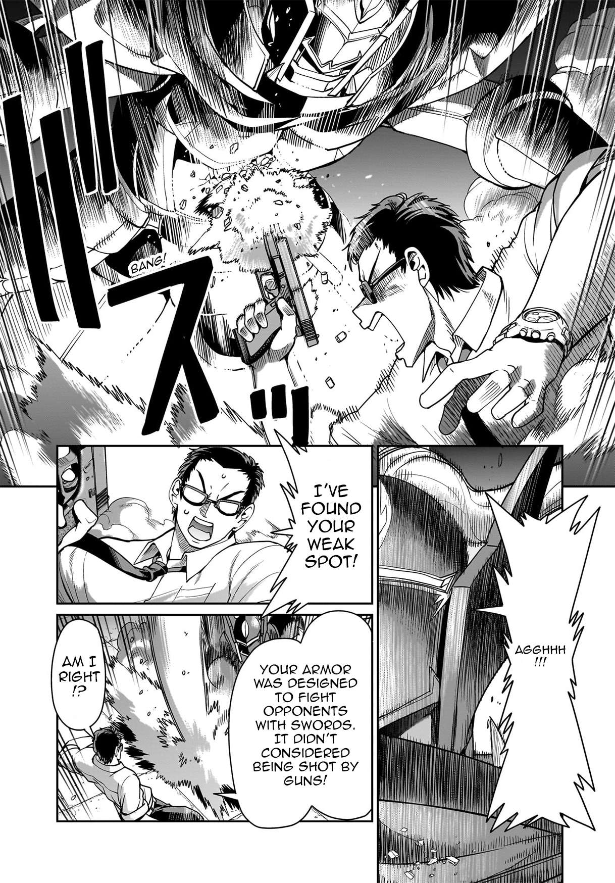 Page 12 of Chapter 49