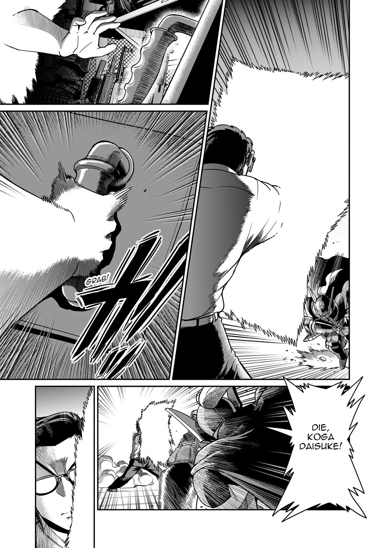 Page 16 of Chapter 49