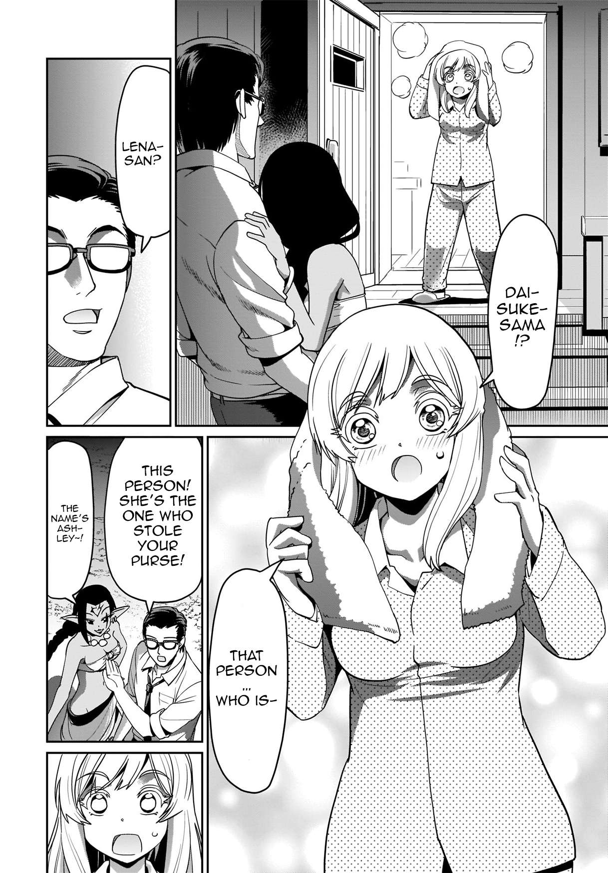 Page 3 of Chapter 5