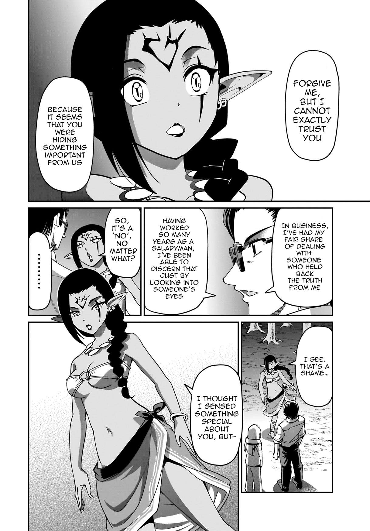 Page 7 of Chapter 5