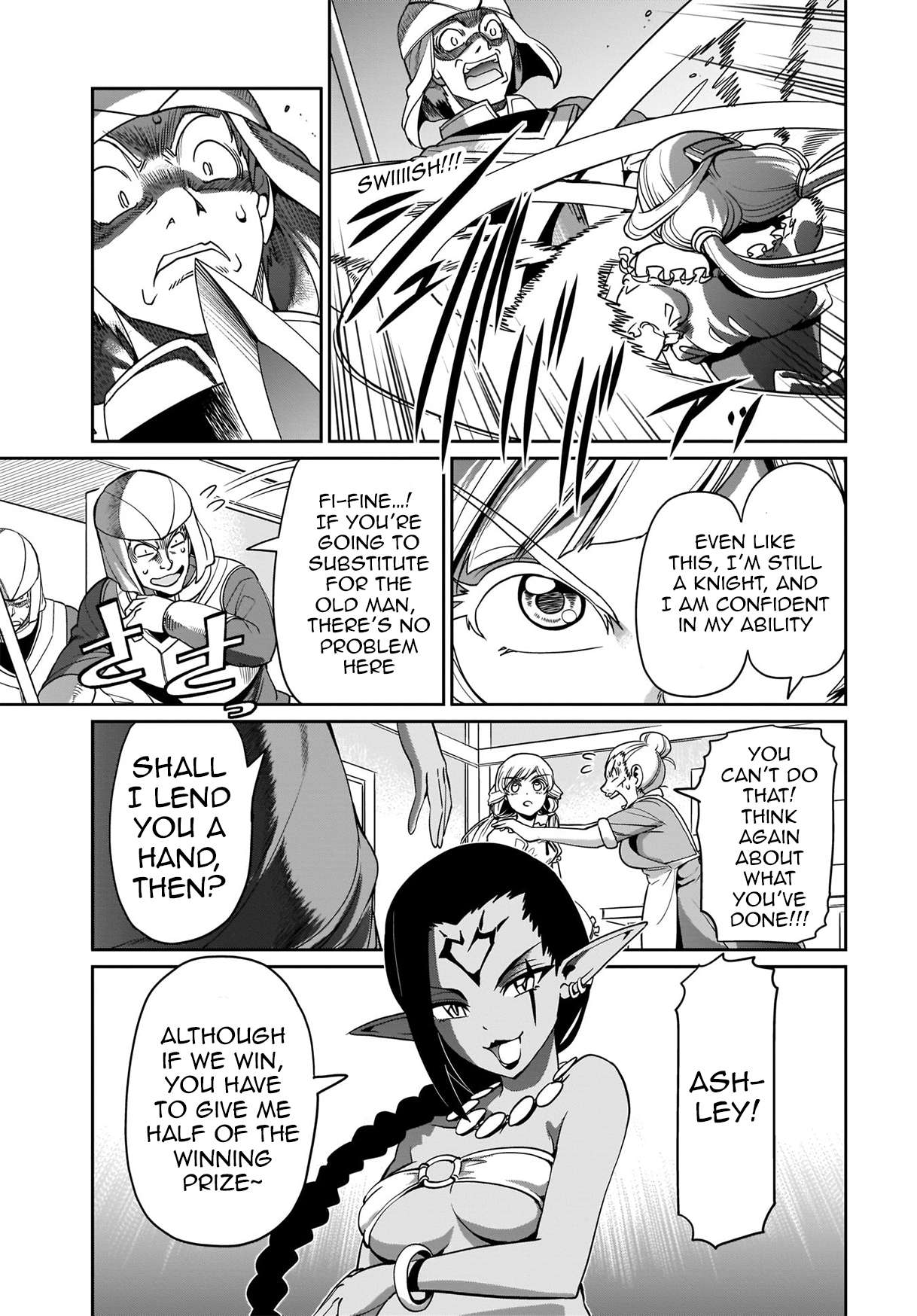 Page 16 of Chapter 5