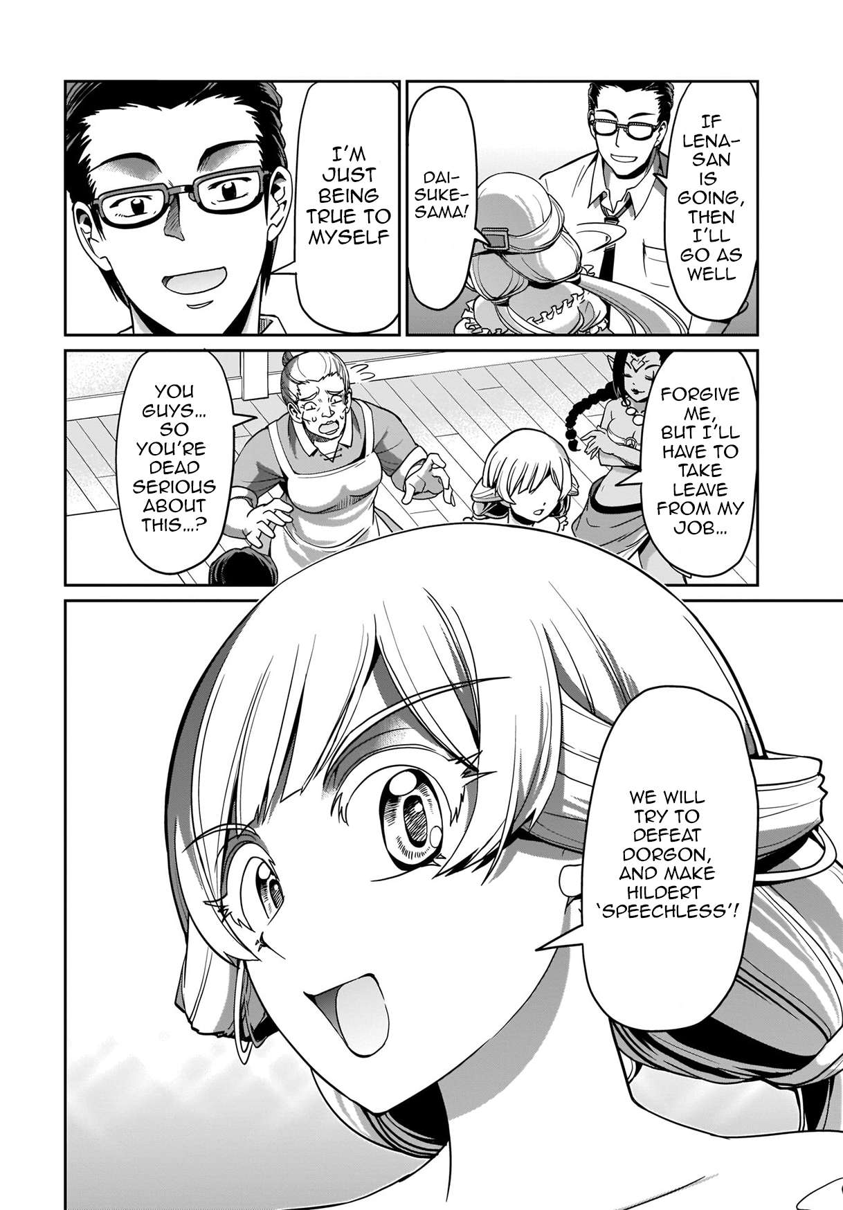 Page 17 of Chapter 5