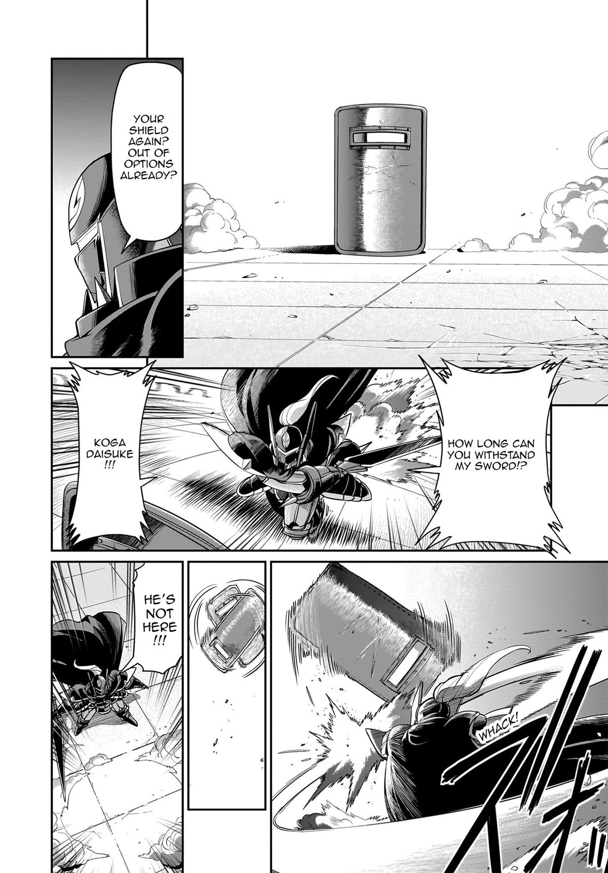 Page 17 of Chapter 50