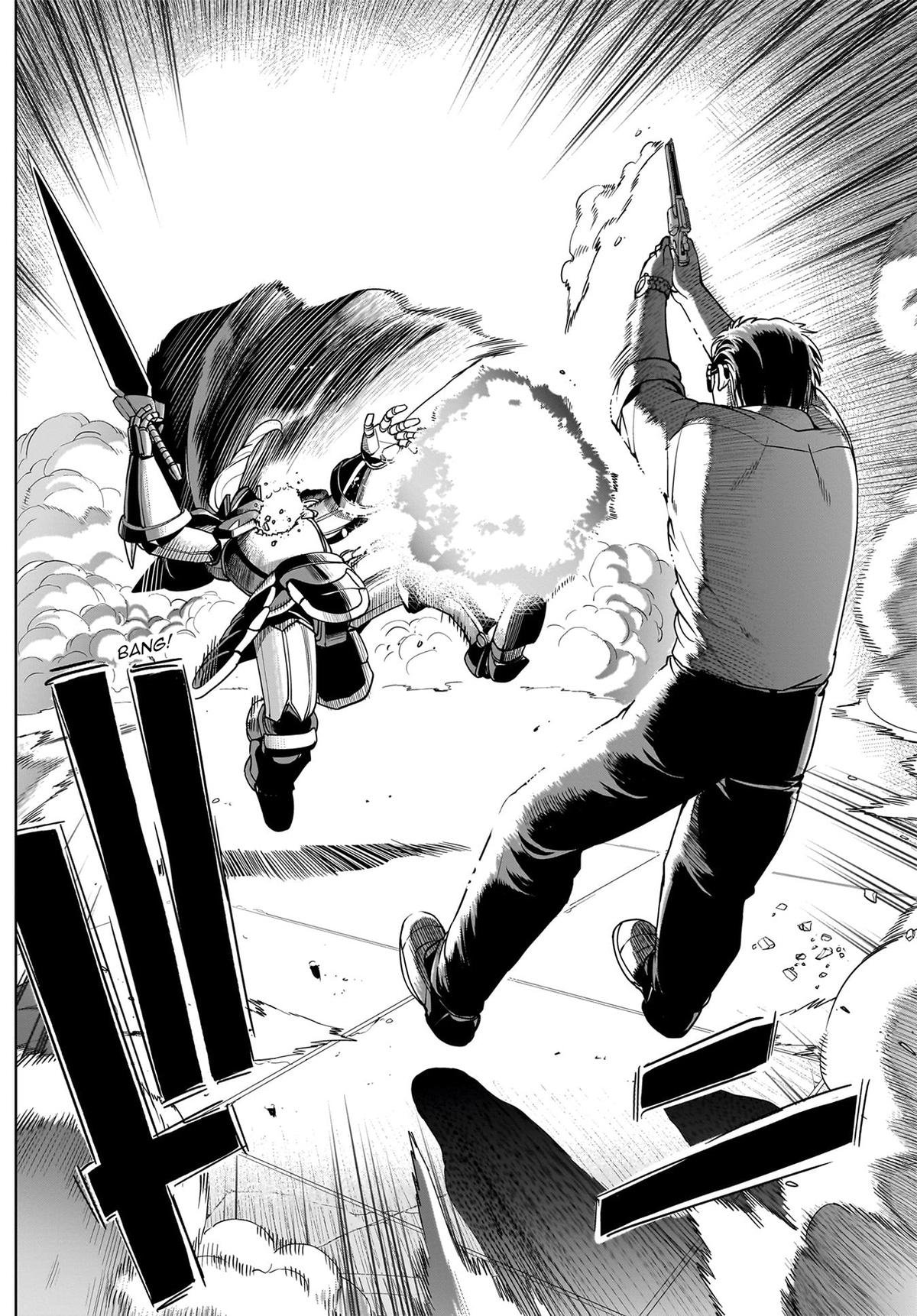 Page 19 of Chapter 50