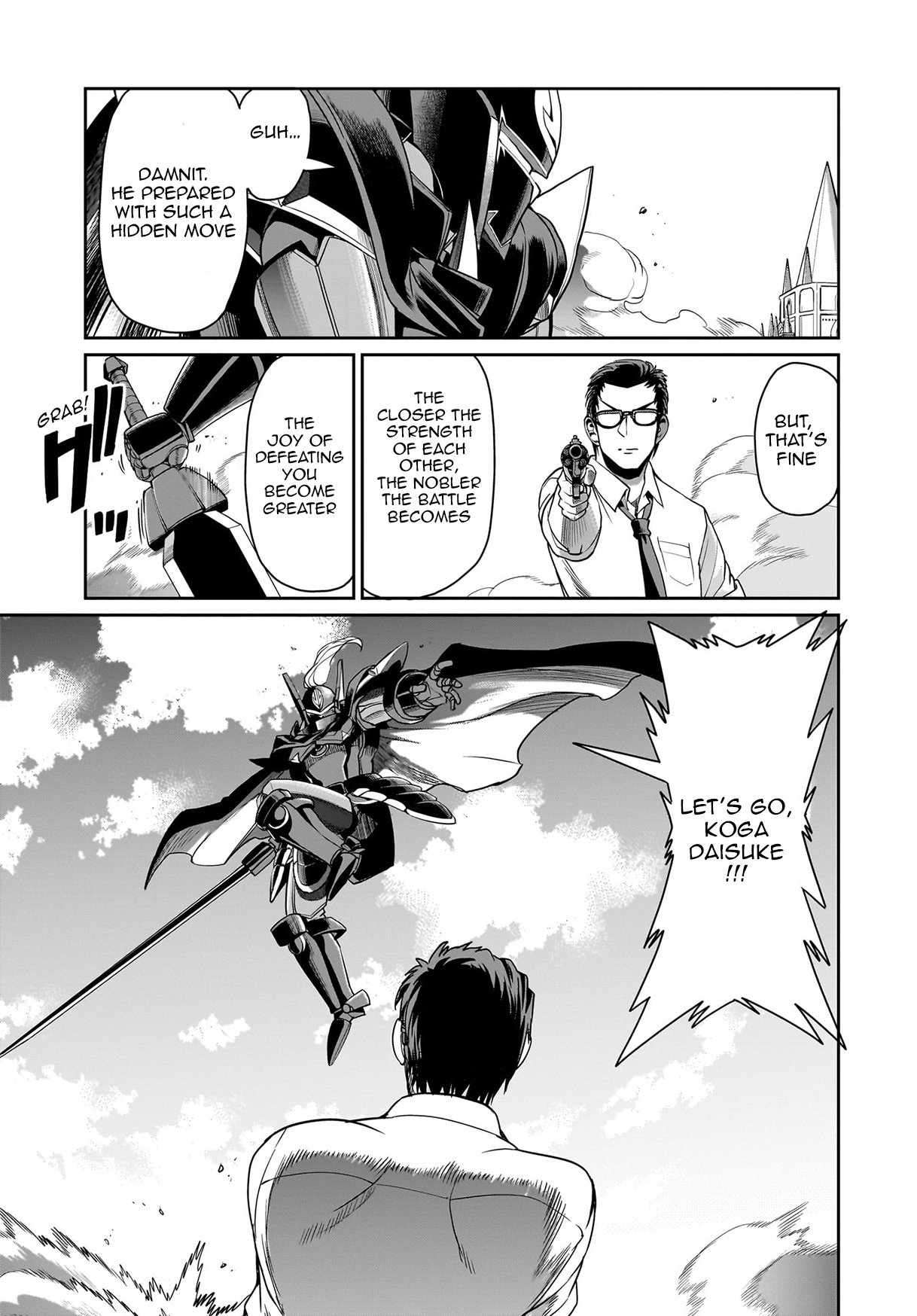 Page 4 of Chapter 51