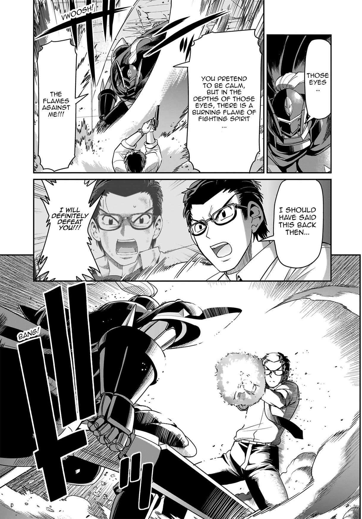 Page 6 of Chapter 51