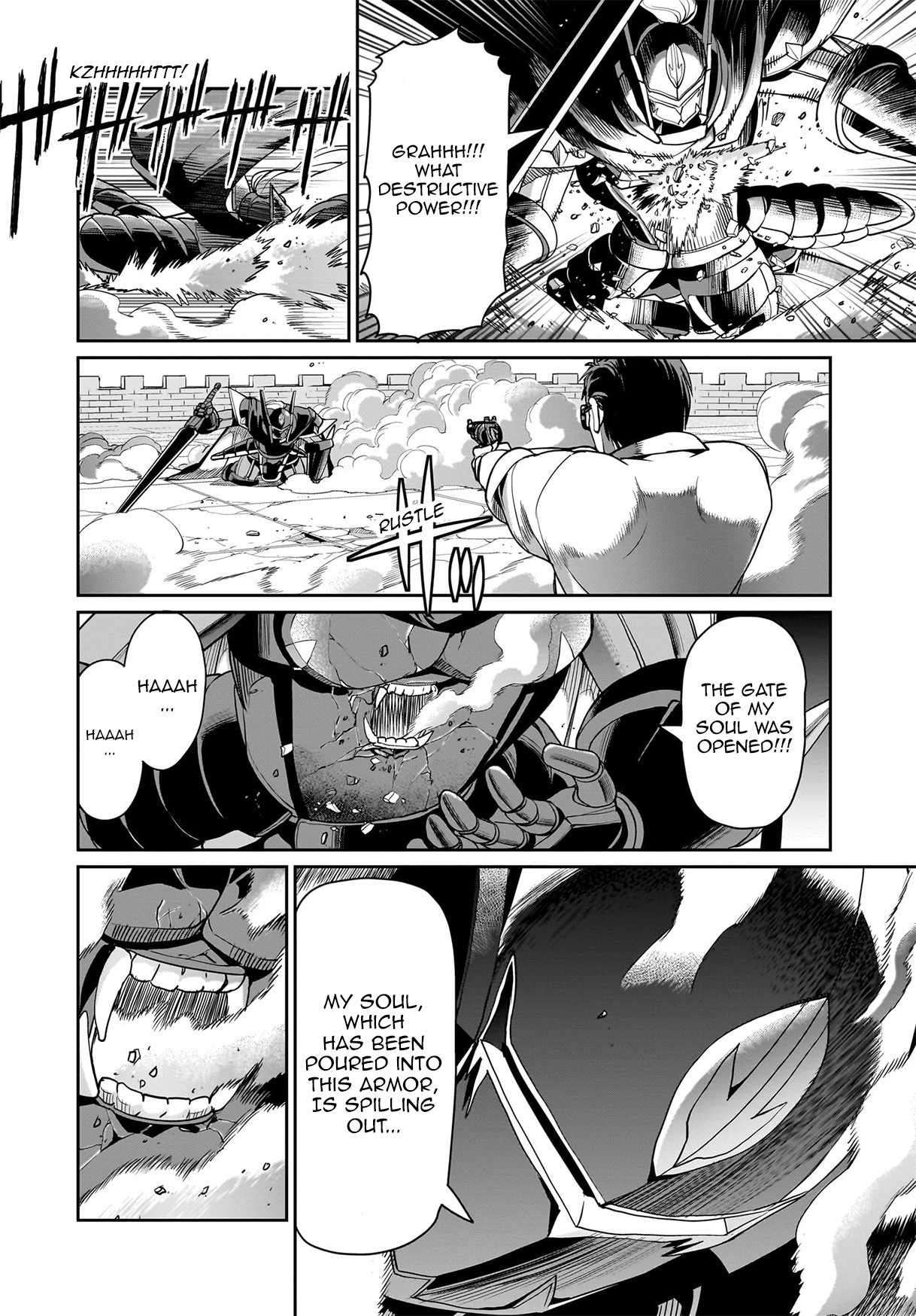 Page 7 of Chapter 51