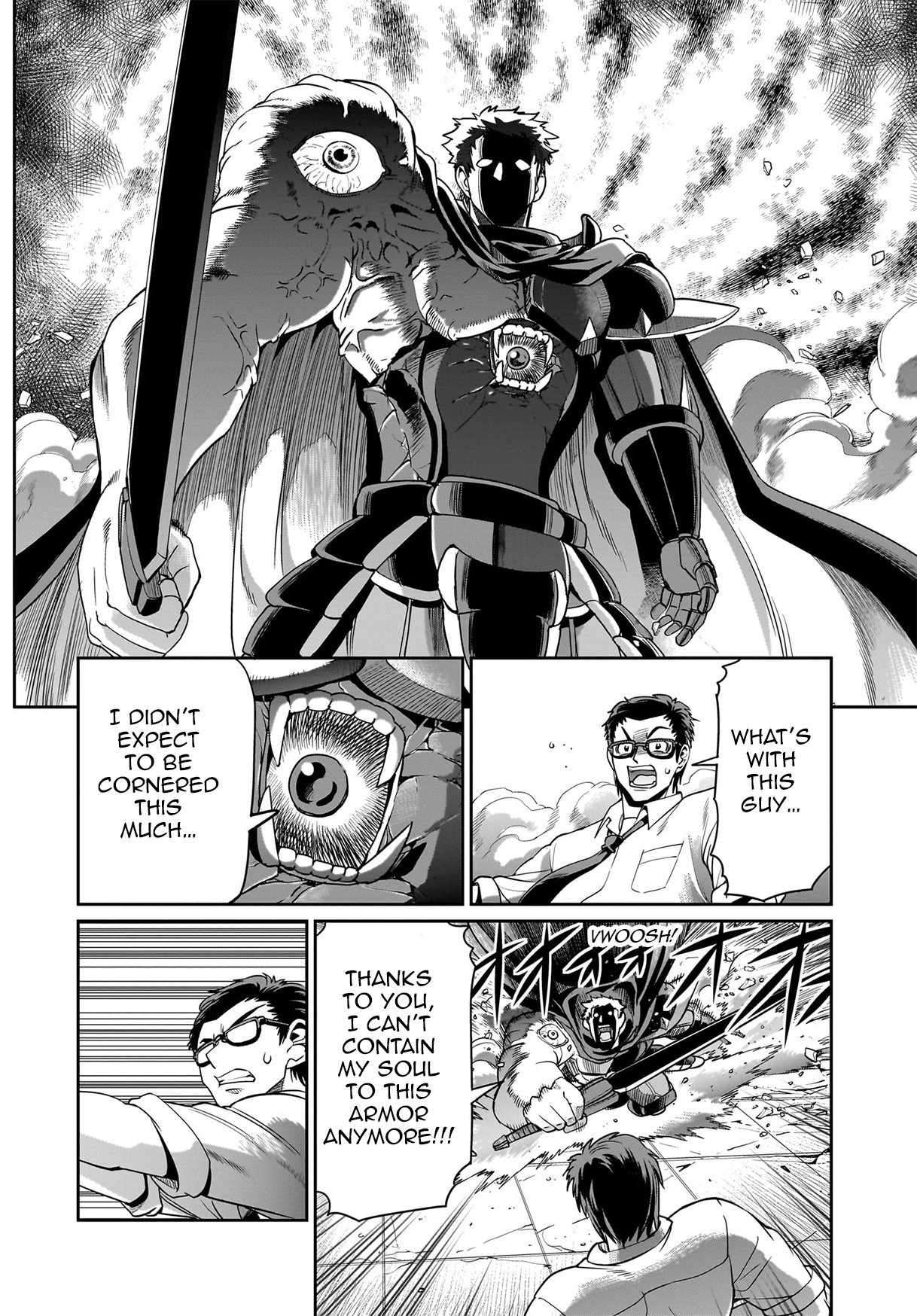Page 9 of Chapter 51