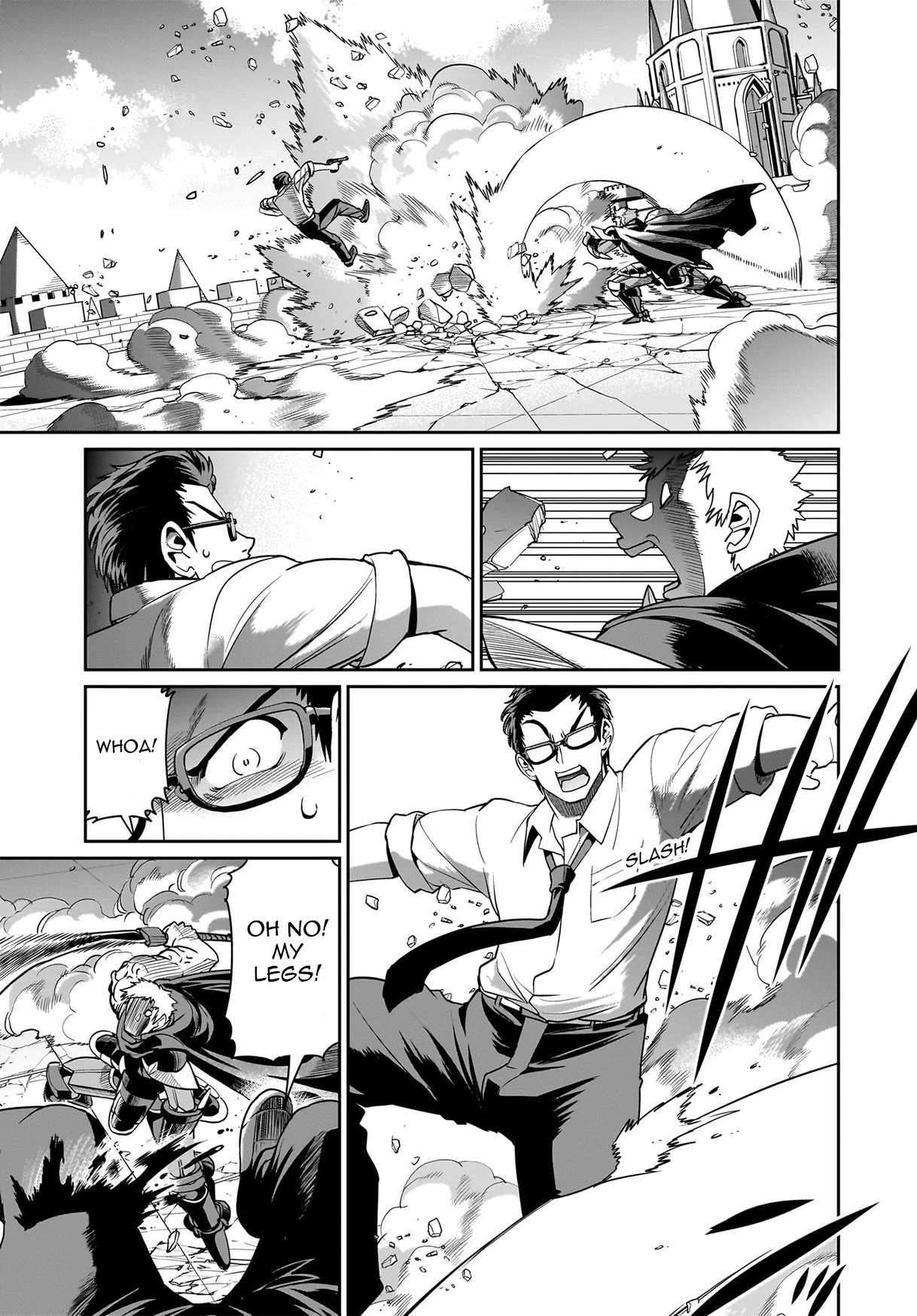 Page 10 of Chapter 51