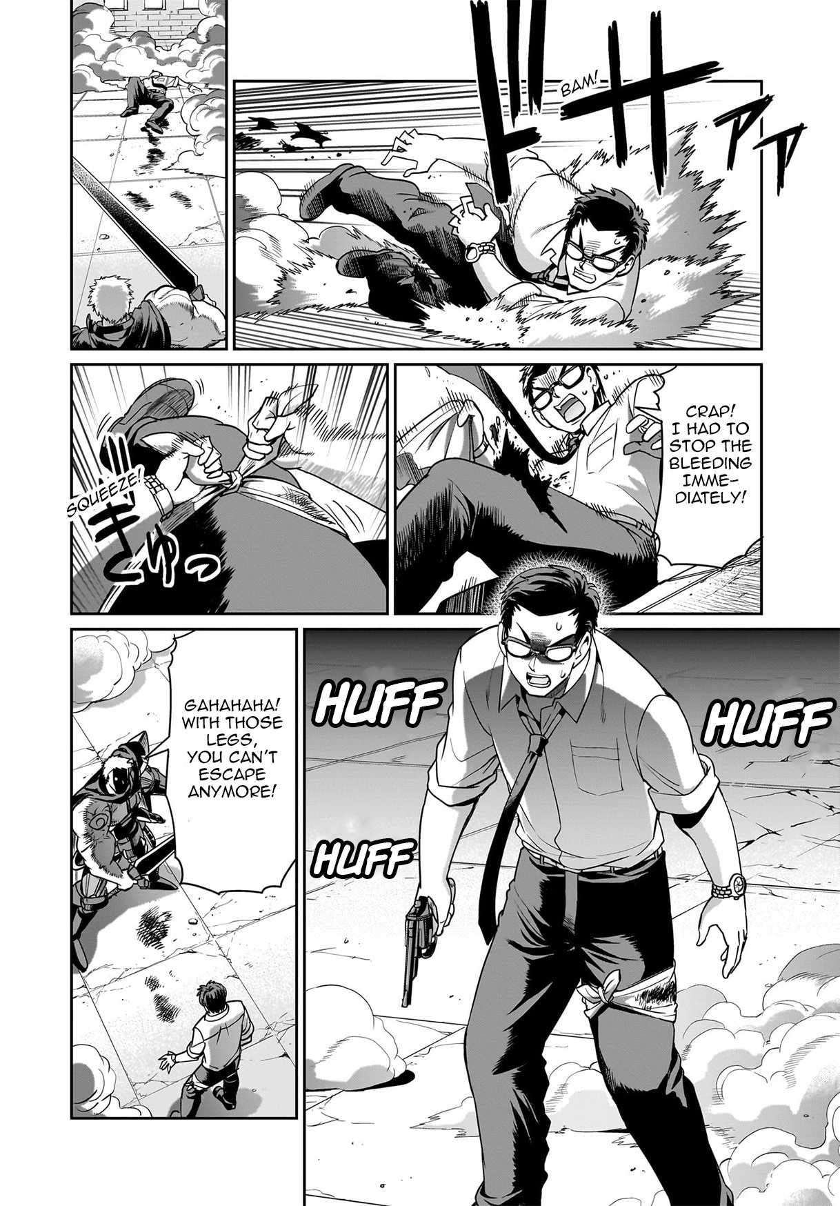Page 11 of Chapter 51