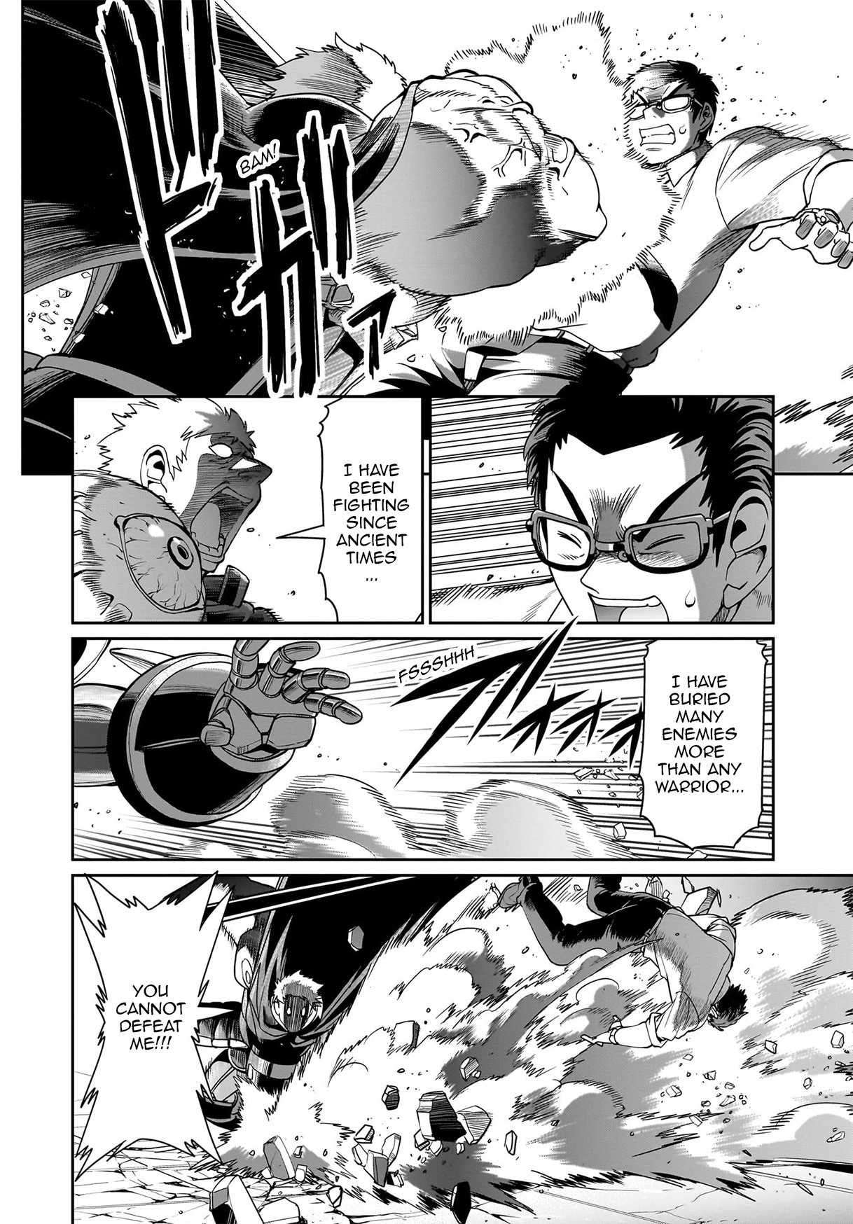 Page 15 of Chapter 51