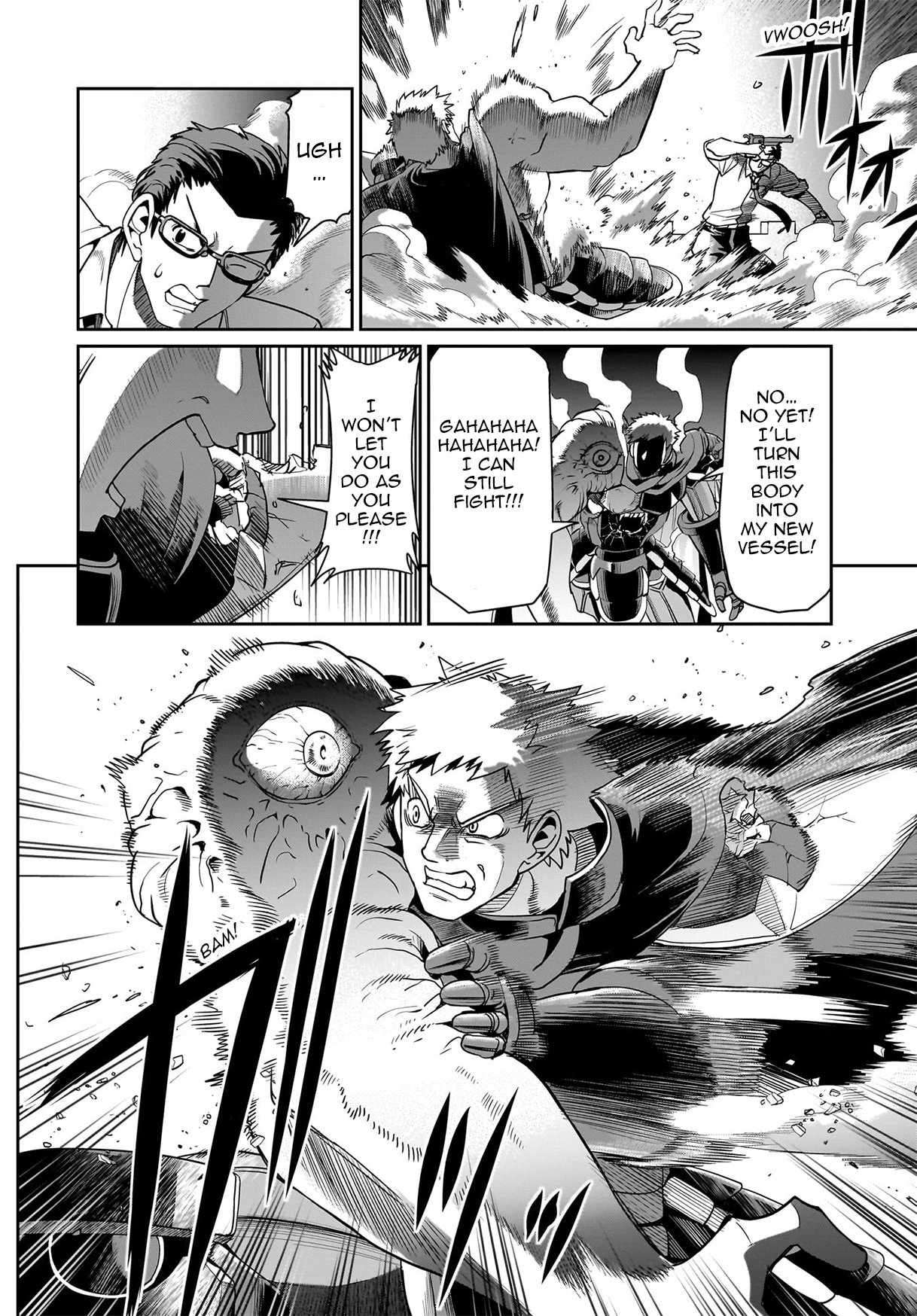 Page 18 of Chapter 51