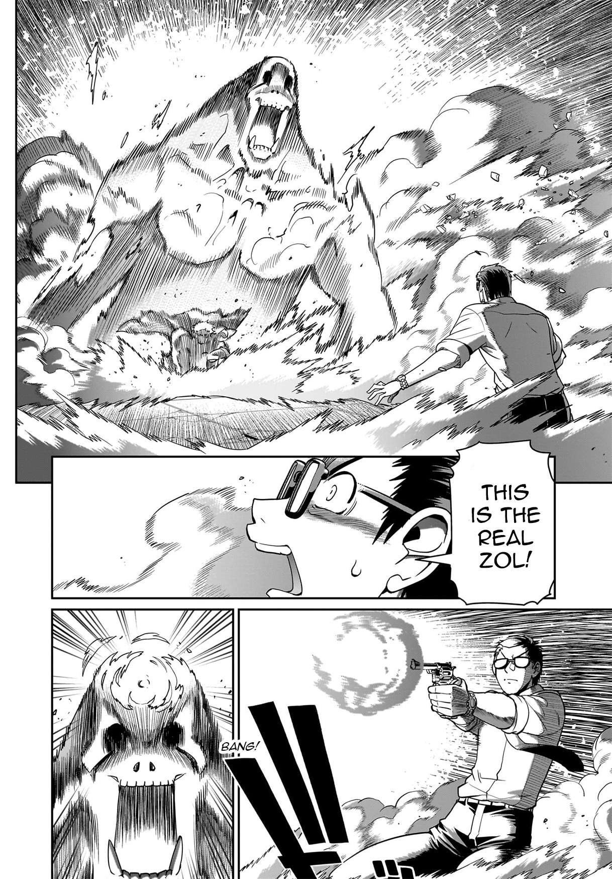 Page 11 of Chapter 52