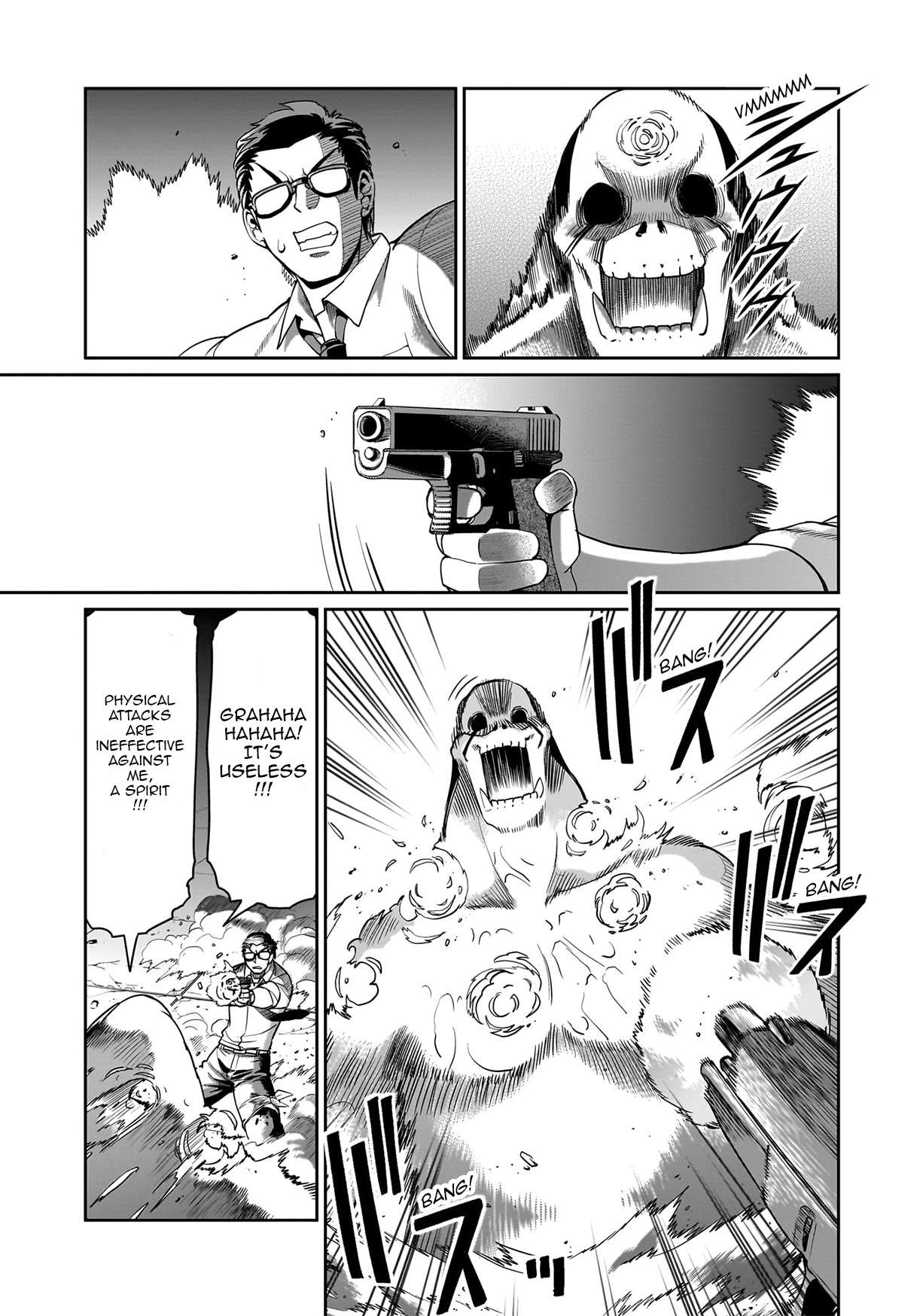 Page 12 of Chapter 52