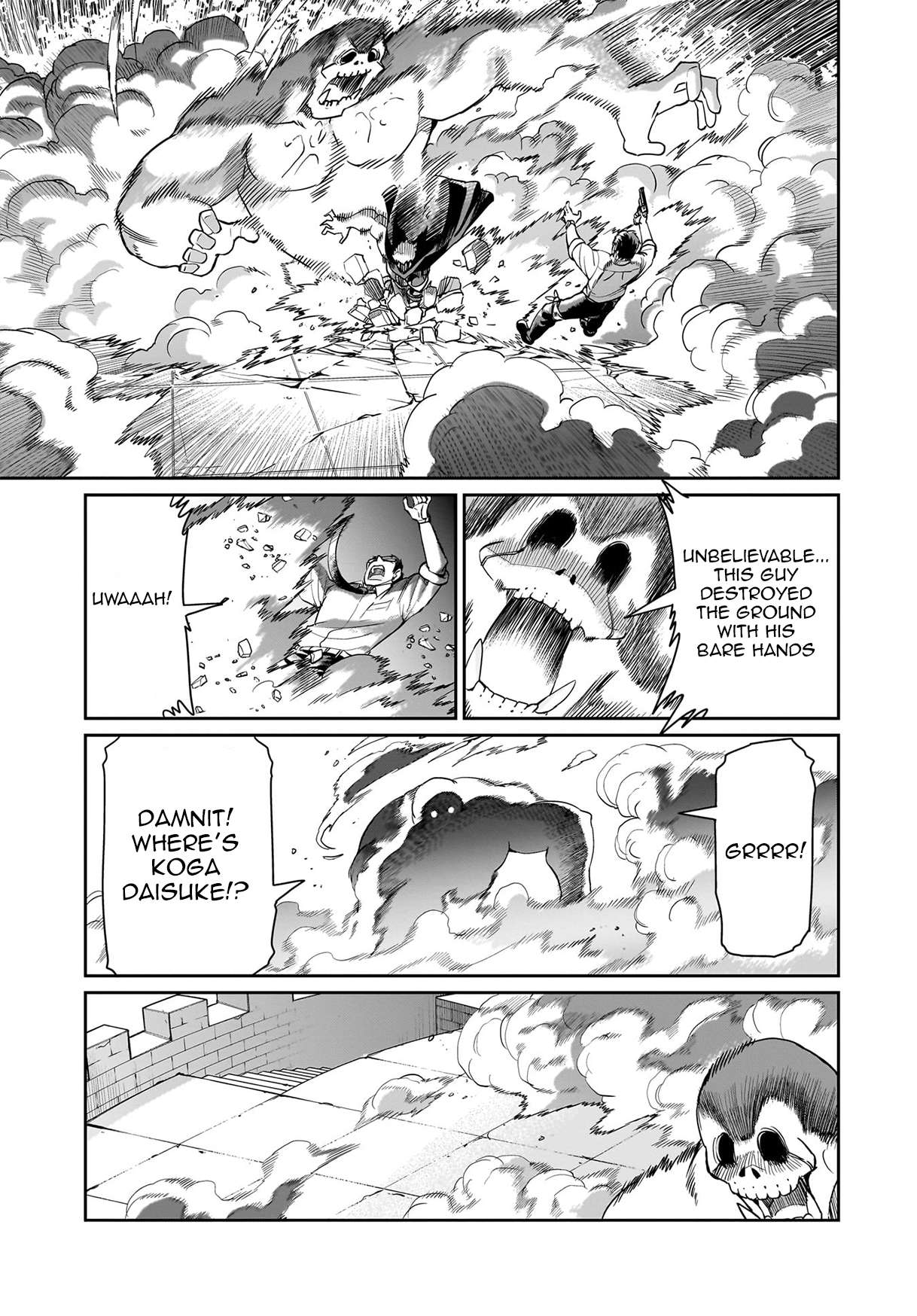 Page 14 of Chapter 52