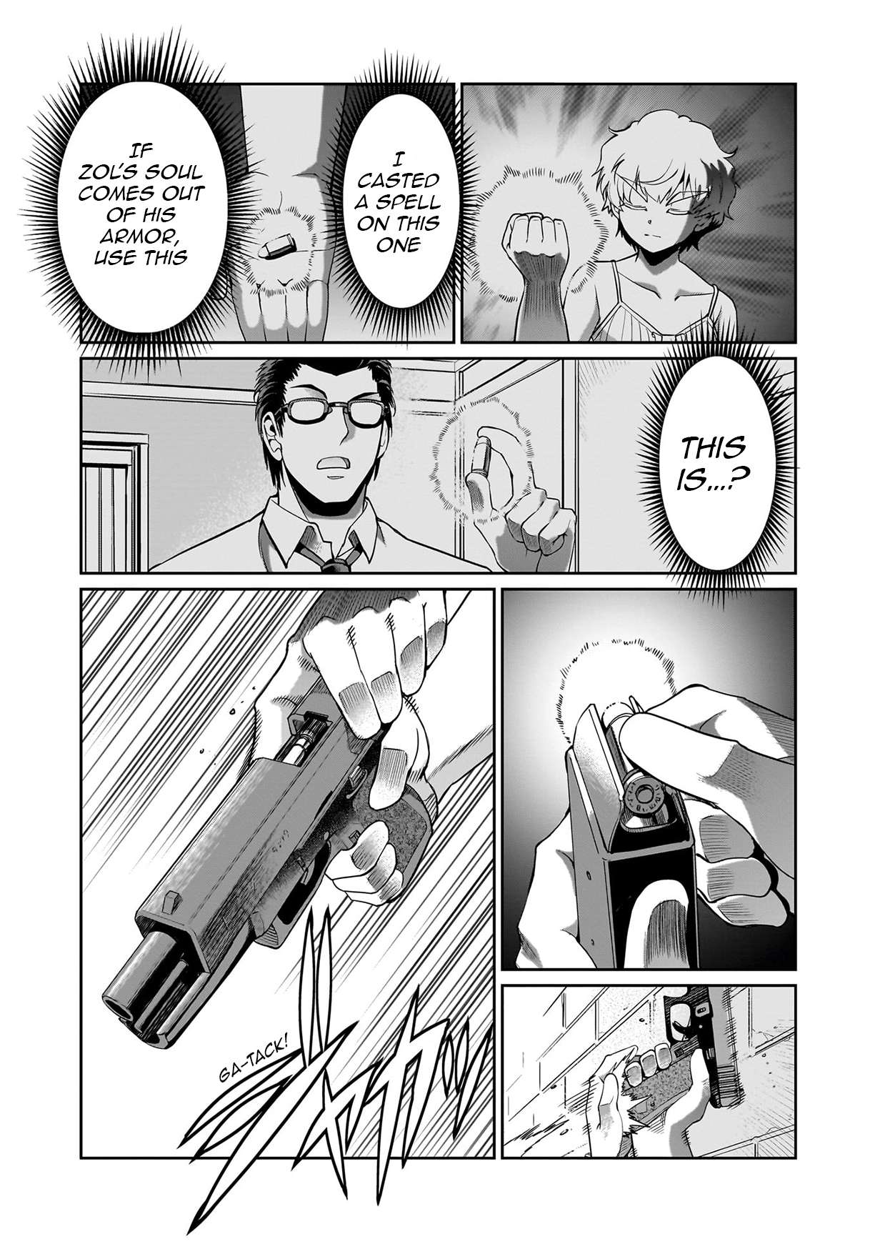 Page 16 of Chapter 52