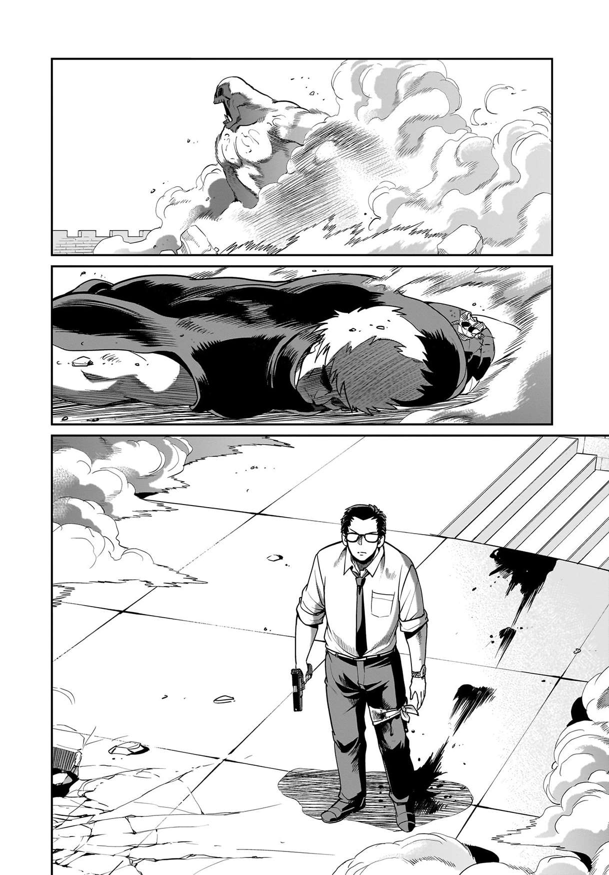 Page 17 of Chapter 52