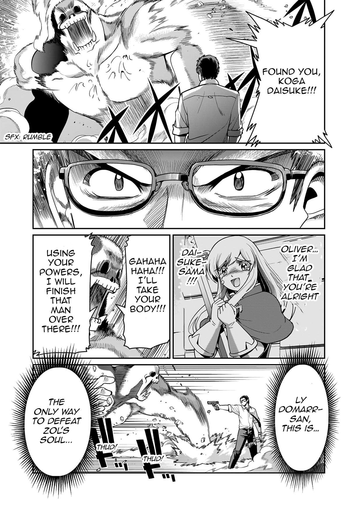 Page 18 of Chapter 52
