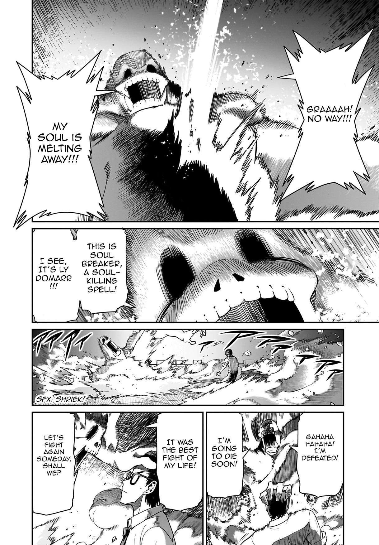 Page 21 of Chapter 52