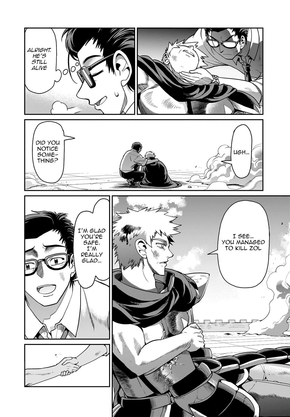 Page 3 of Chapter 53