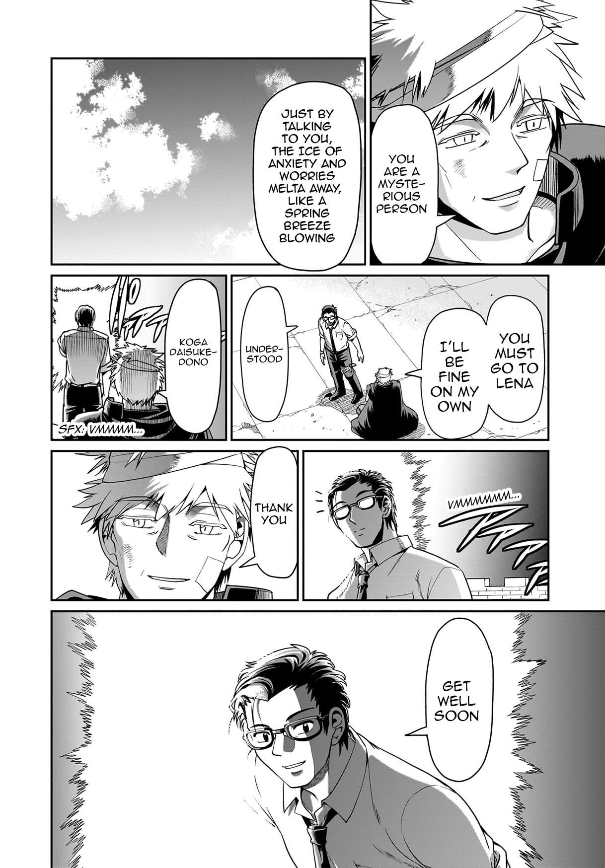 Page 7 of Chapter 53