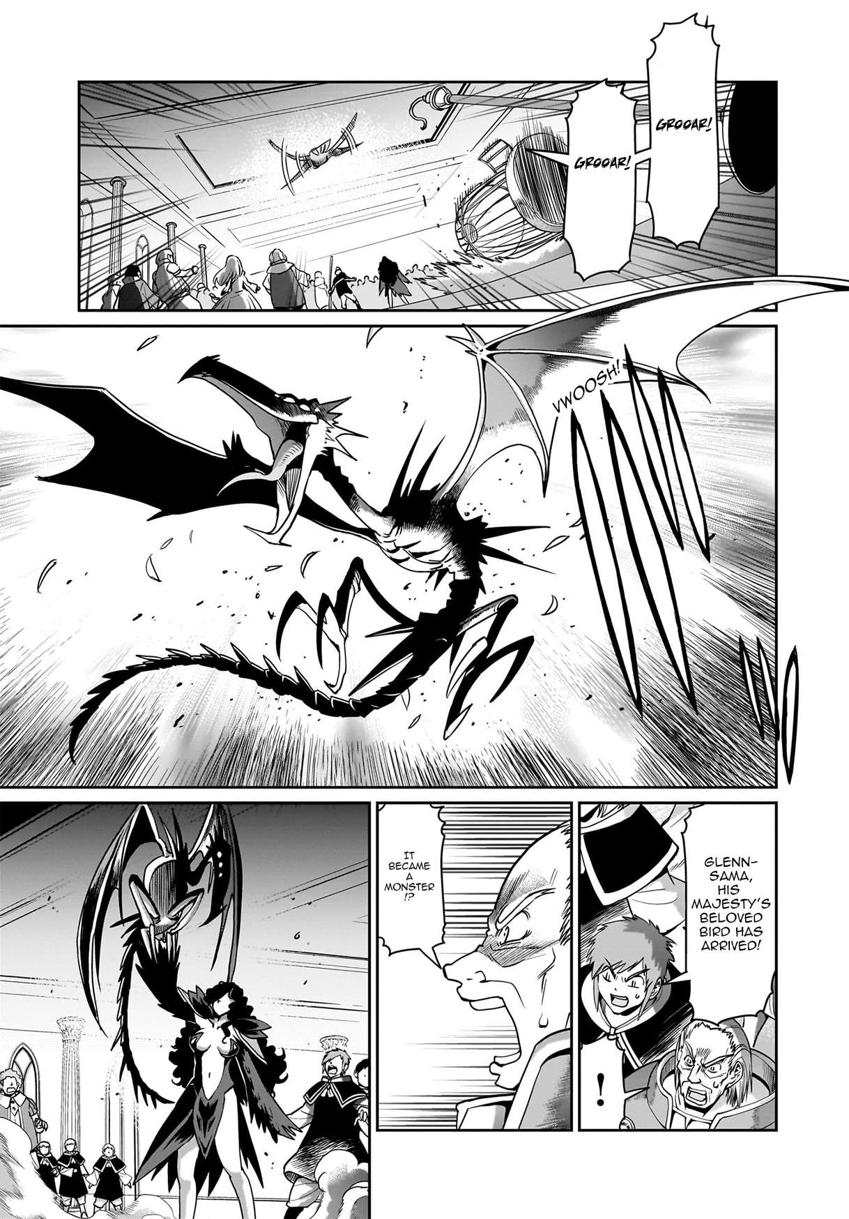 Page 14 of Chapter 53